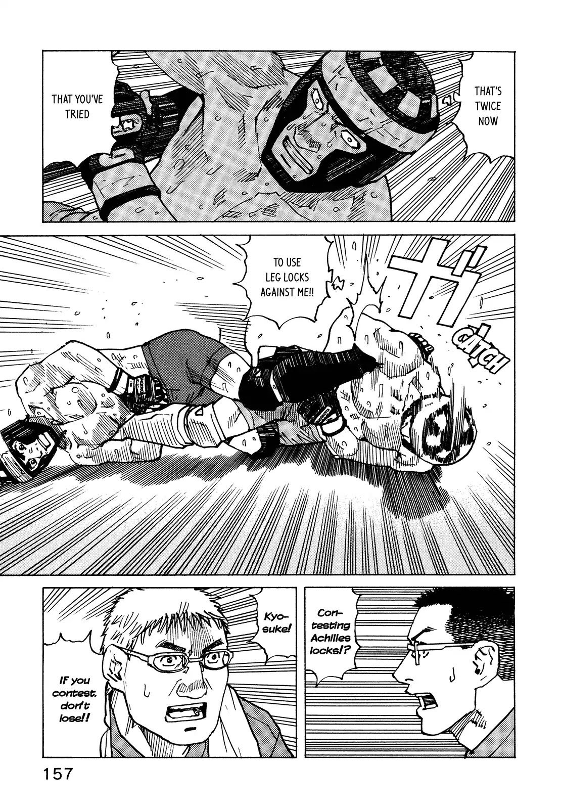 All-Rounder Meguru Chapter 130 page 4 - Chapter 130: Leg Lock Fool