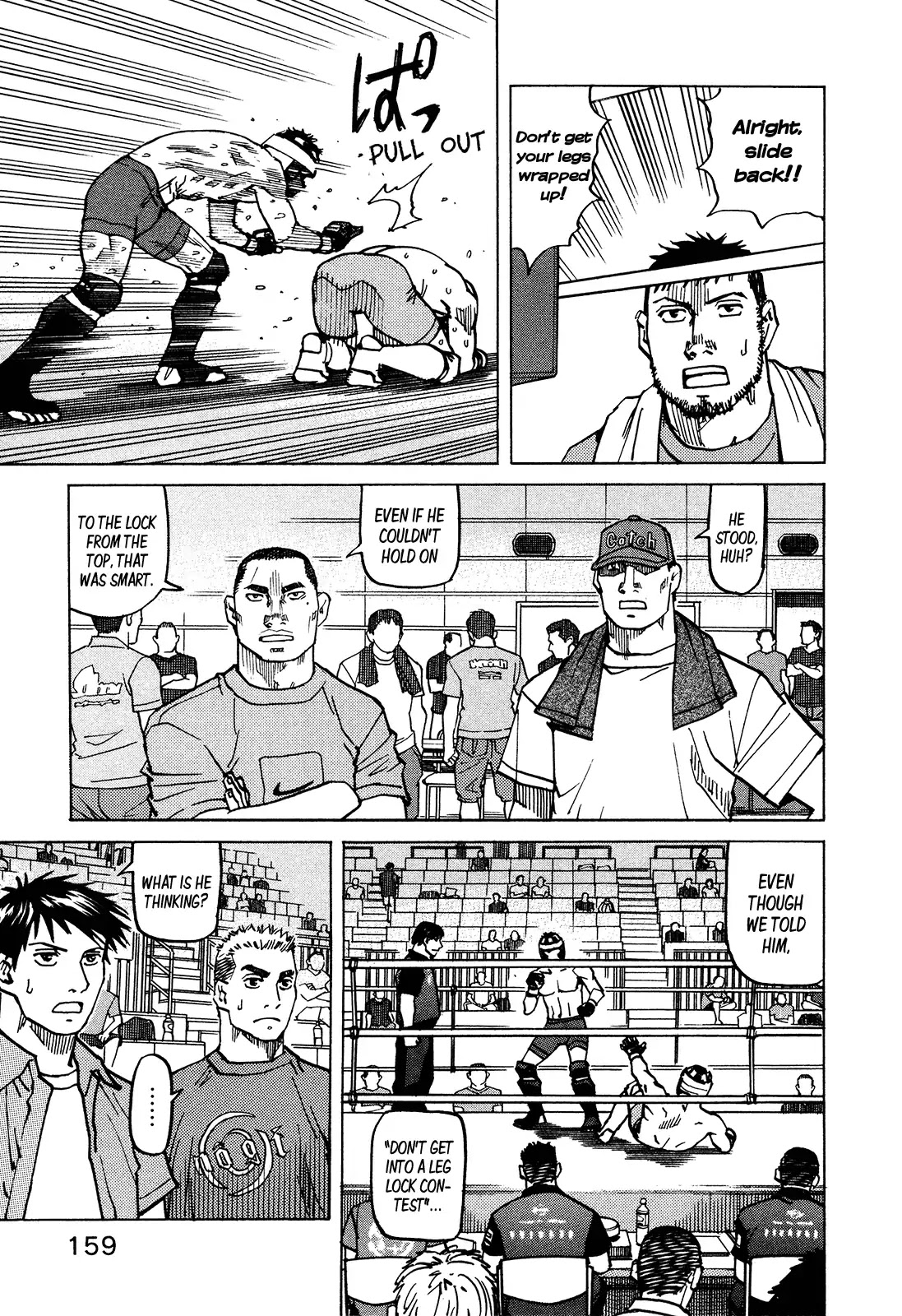 All-Rounder Meguru Chapter 130 page 6 - Chapter 130: Leg Lock Fool