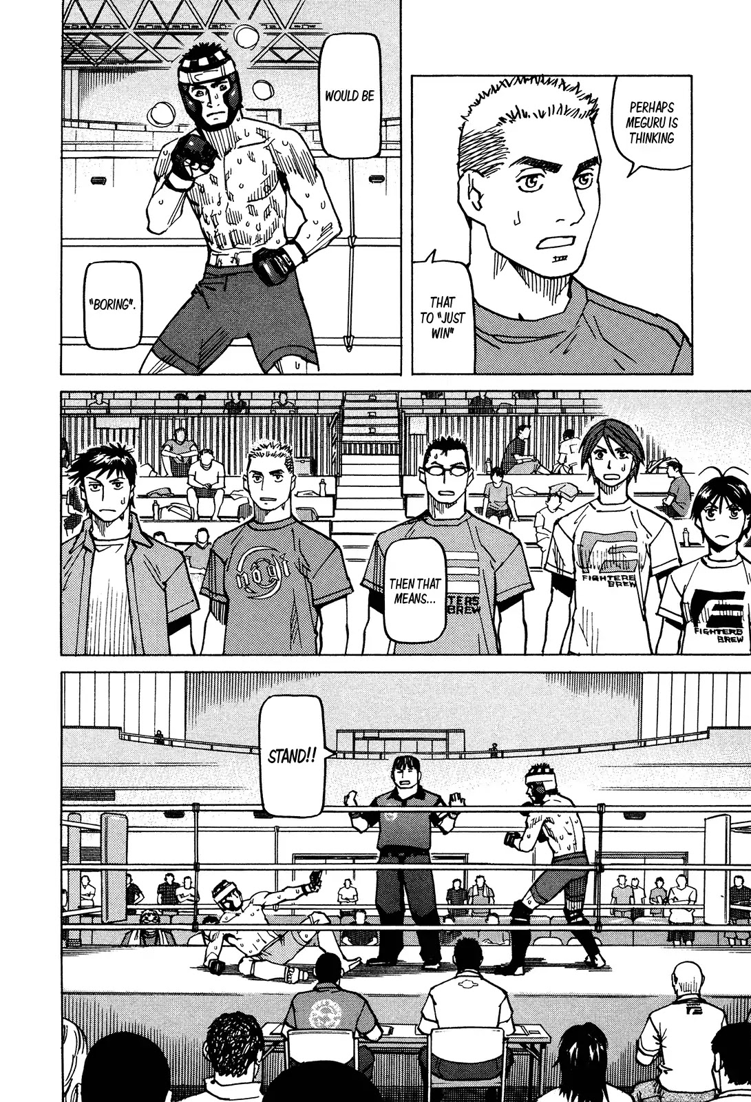 All-Rounder Meguru Chapter 130 page 7 - Chapter 130: Leg Lock Fool