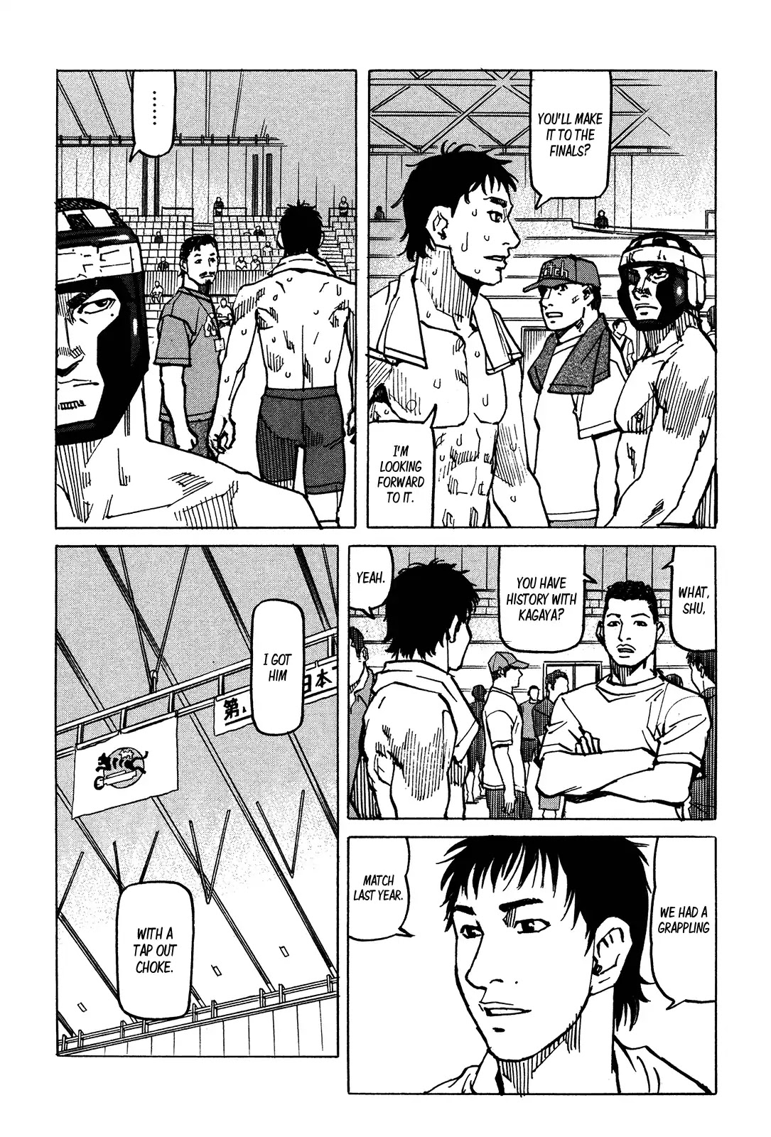 All-Rounder Meguru Chapter 131 page 17 - Chapter 131: The Dogs Bark but The Tournament Continues