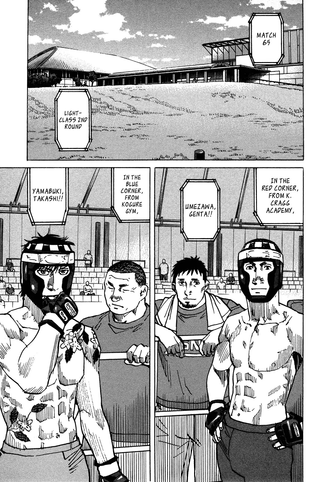 All-Rounder Meguru Chapter 131 page 20 - Chapter 131: The Dogs Bark but The Tournament Continues