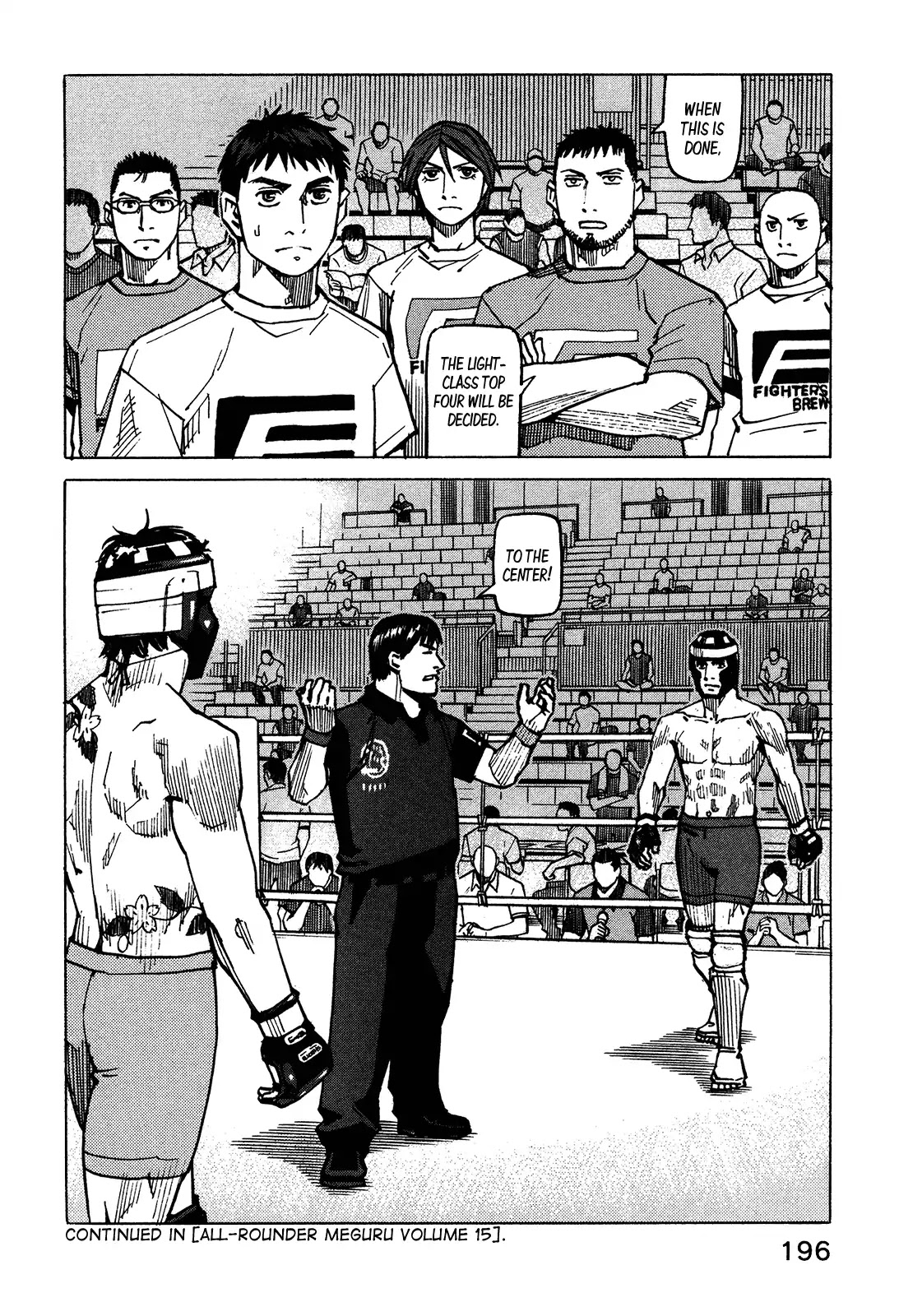 All-Rounder Meguru Chapter 131 page 21 - Chapter 131: The Dogs Bark but The Tournament Continues