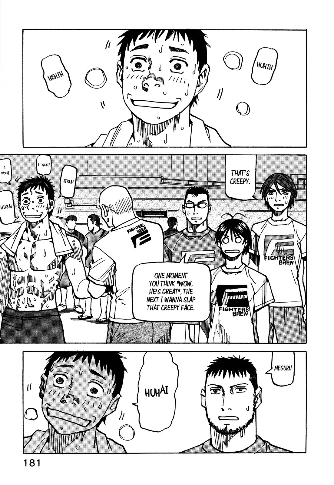 All-Rounder Meguru Chapter 131 page 6 - Chapter 131: The Dogs Bark but The Tournament Continues