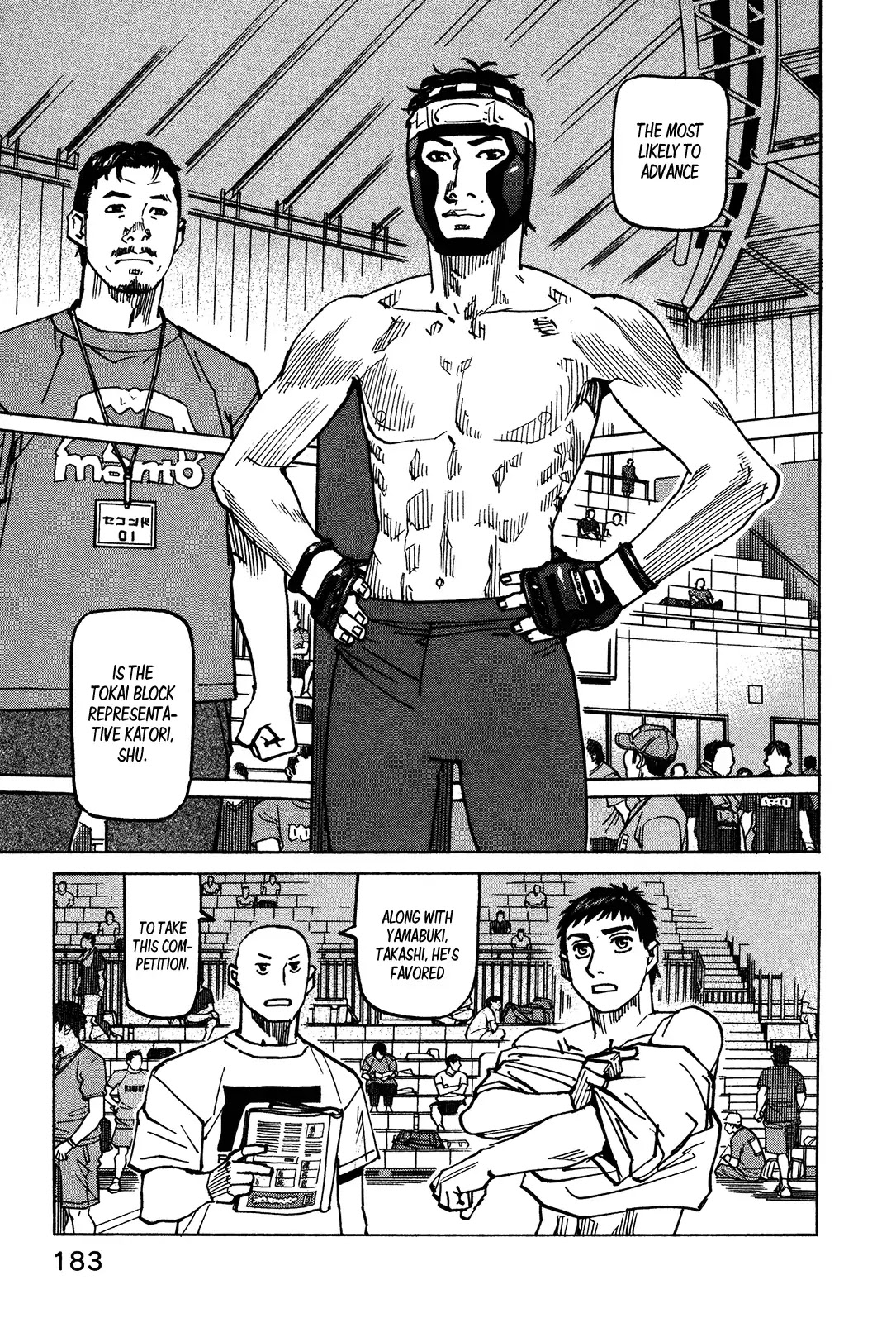 All-Rounder Meguru Chapter 131 page 8 - Chapter 131: The Dogs Bark but The Tournament Continues