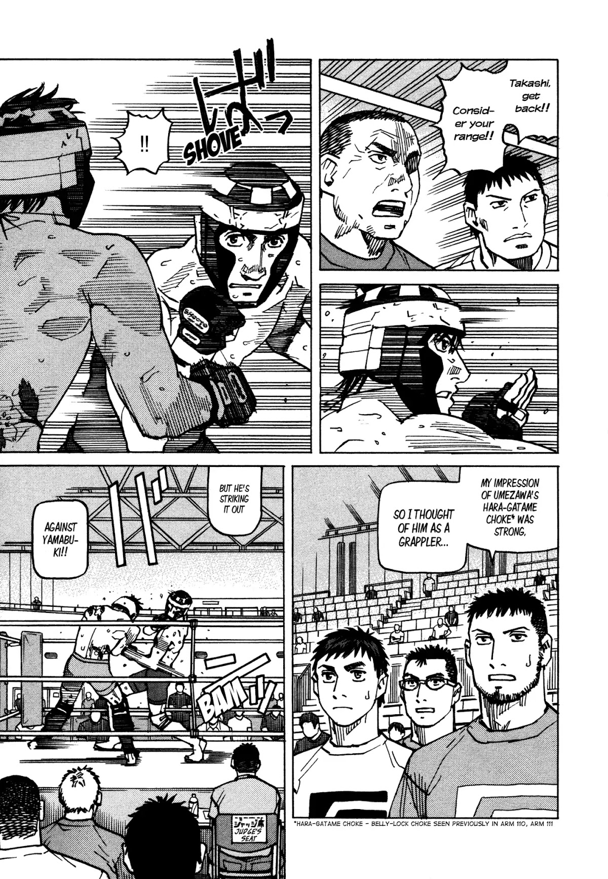 All-Rounder Meguru Chapter 132 page 12 - Chapter 132: Umezawa Genta vs. Yamabuki Takashi