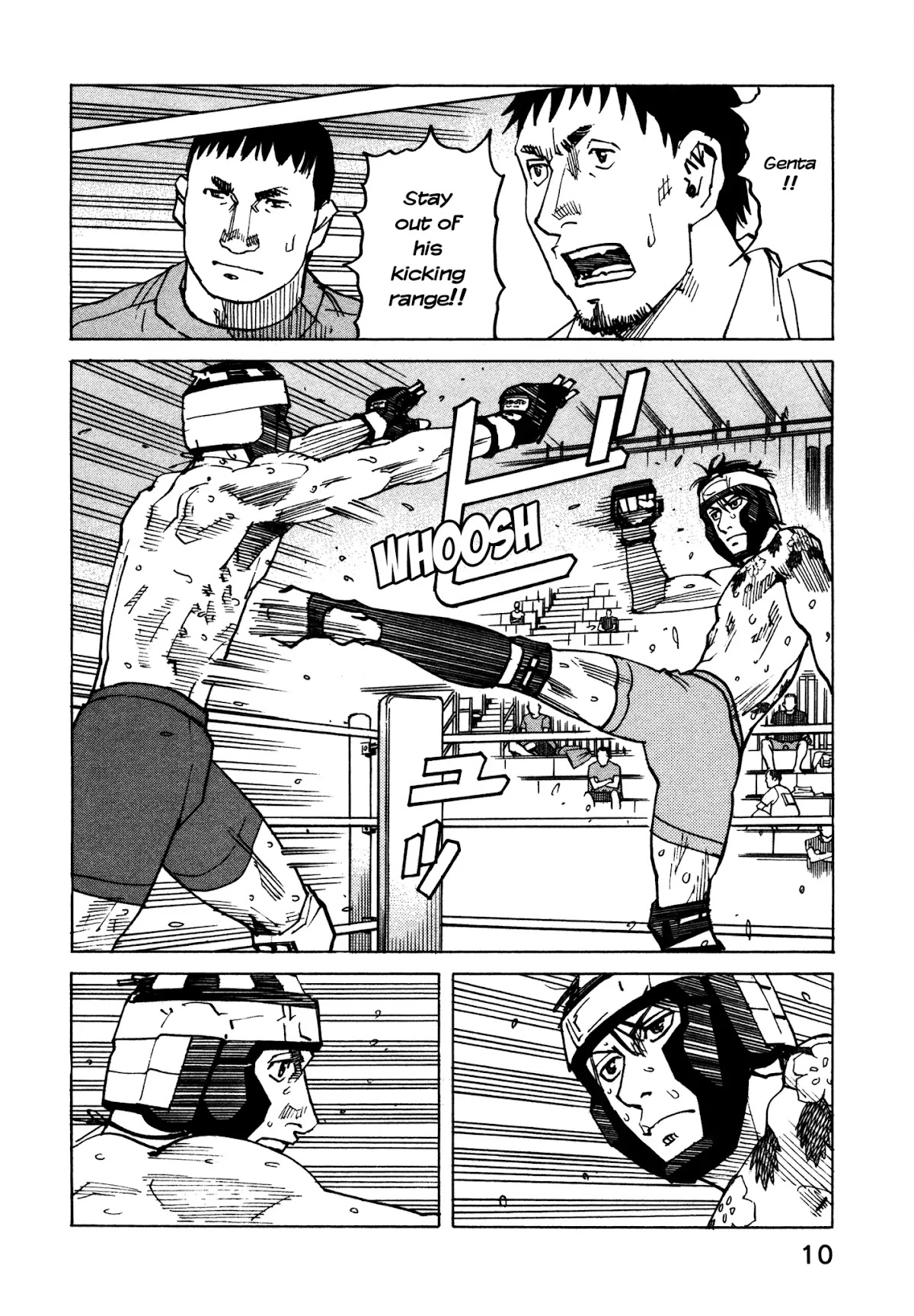 All-Rounder Meguru Chapter 132 page 13 - Chapter 132: Umezawa Genta vs. Yamabuki Takashi
