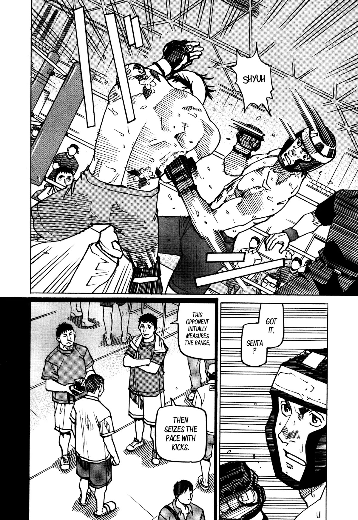 All-Rounder Meguru Chapter 132 page 15 - Chapter 132: Umezawa Genta vs. Yamabuki Takashi