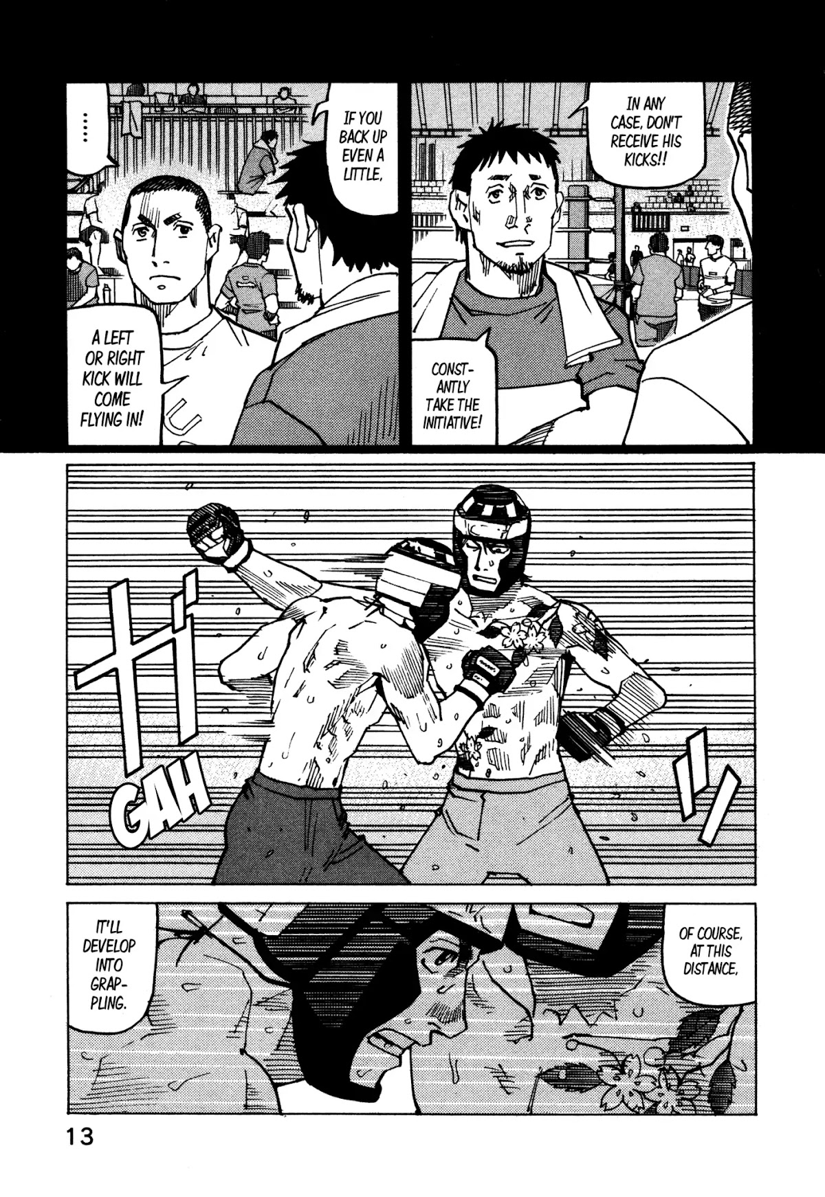 All-Rounder Meguru Chapter 132 page 16 - Chapter 132: Umezawa Genta vs. Yamabuki Takashi