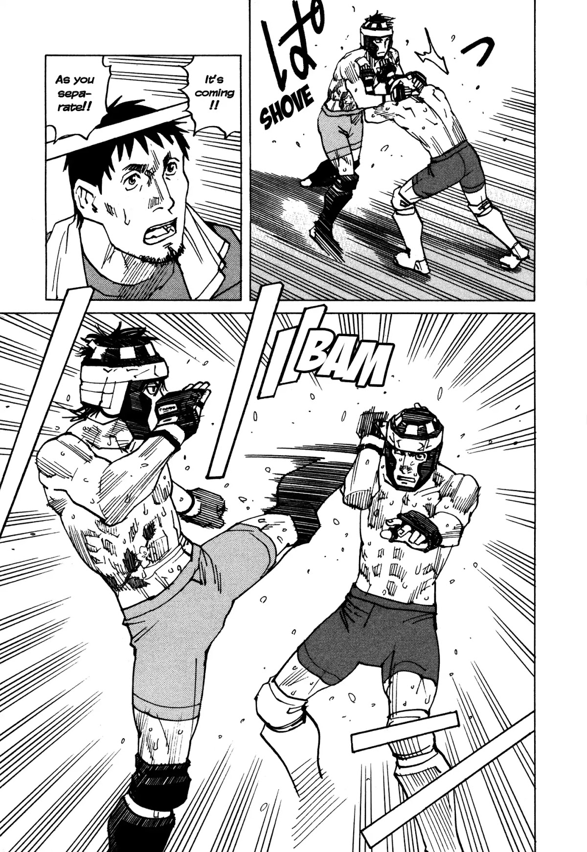 All-Rounder Meguru Chapter 132 page 18 - Chapter 132: Umezawa Genta vs. Yamabuki Takashi
