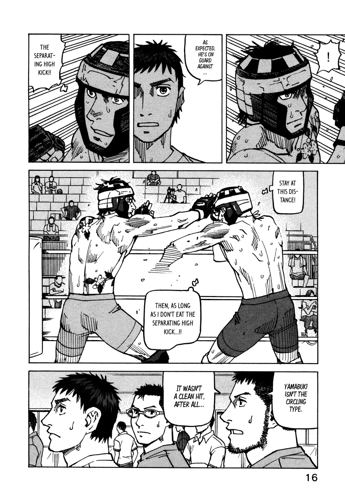 All-Rounder Meguru Chapter 132 page 19 - Chapter 132: Umezawa Genta vs. Yamabuki Takashi
