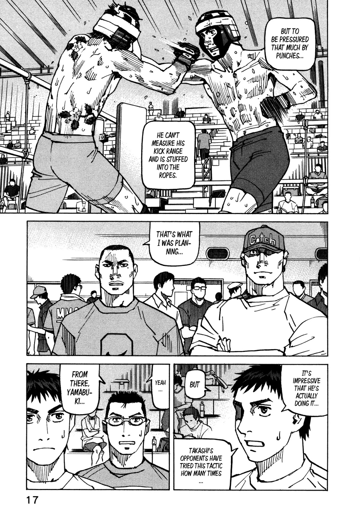 All-Rounder Meguru Chapter 132 page 20 - Chapter 132: Umezawa Genta vs. Yamabuki Takashi