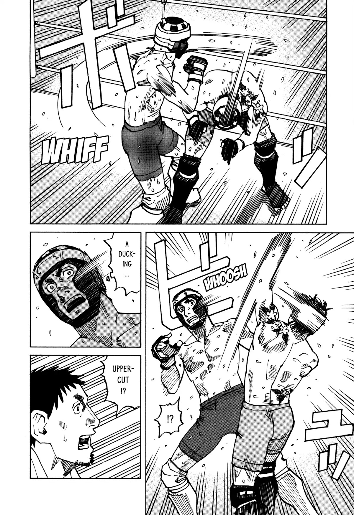 All-Rounder Meguru Chapter 132 page 21 - Chapter 132: Umezawa Genta vs. Yamabuki Takashi