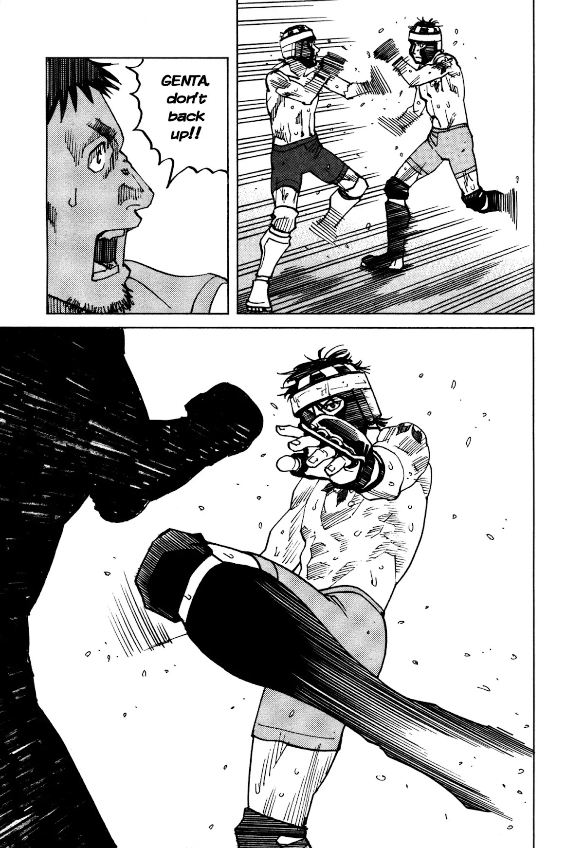 All-Rounder Meguru Chapter 132 page 22 - Chapter 132: Umezawa Genta vs. Yamabuki Takashi