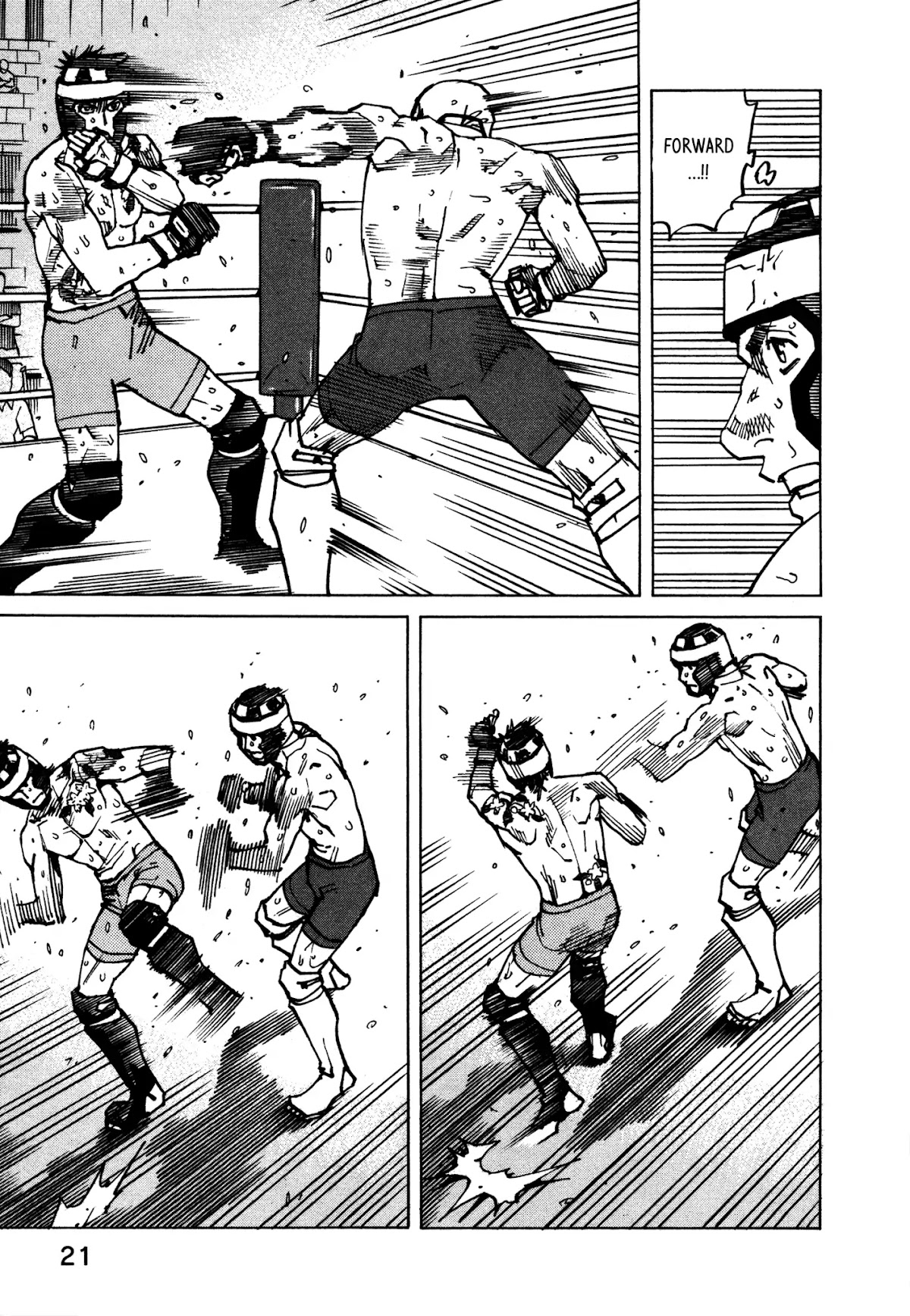 All-Rounder Meguru Chapter 132 page 24 - Chapter 132: Umezawa Genta vs. Yamabuki Takashi