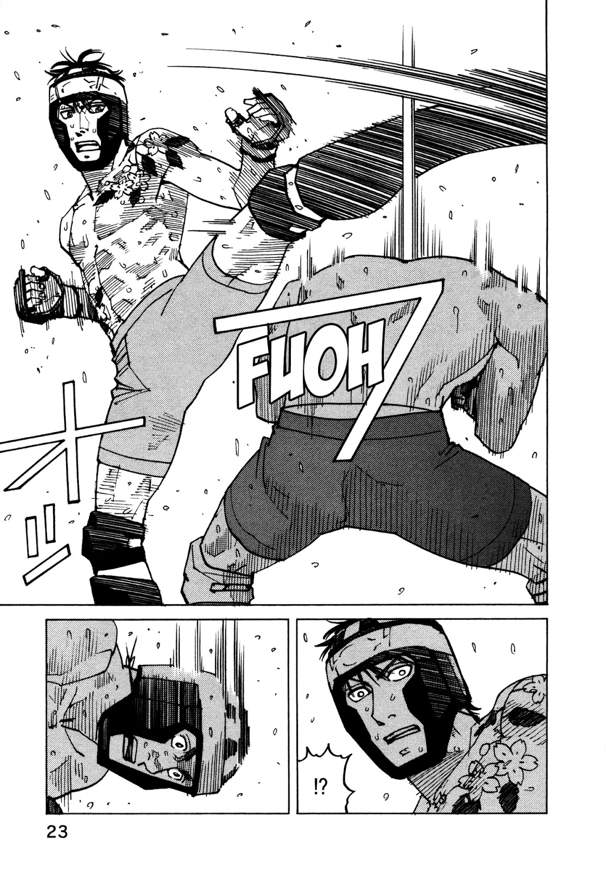 All-Rounder Meguru Chapter 132 page 26 - Chapter 132: Umezawa Genta vs. Yamabuki Takashi