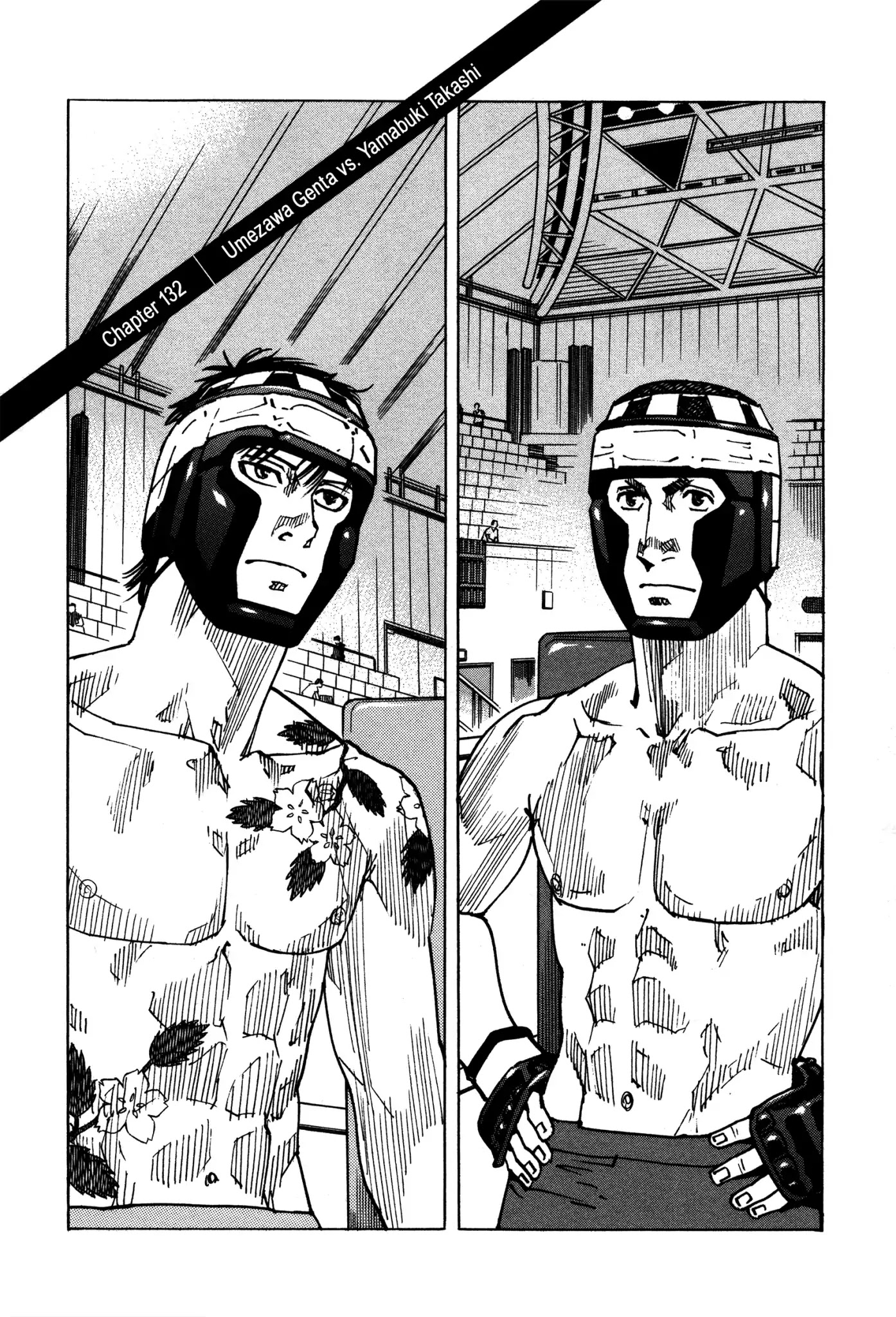 All-Rounder Meguru Chapter 132 page 6 - Chapter 132: Umezawa Genta vs. Yamabuki Takashi