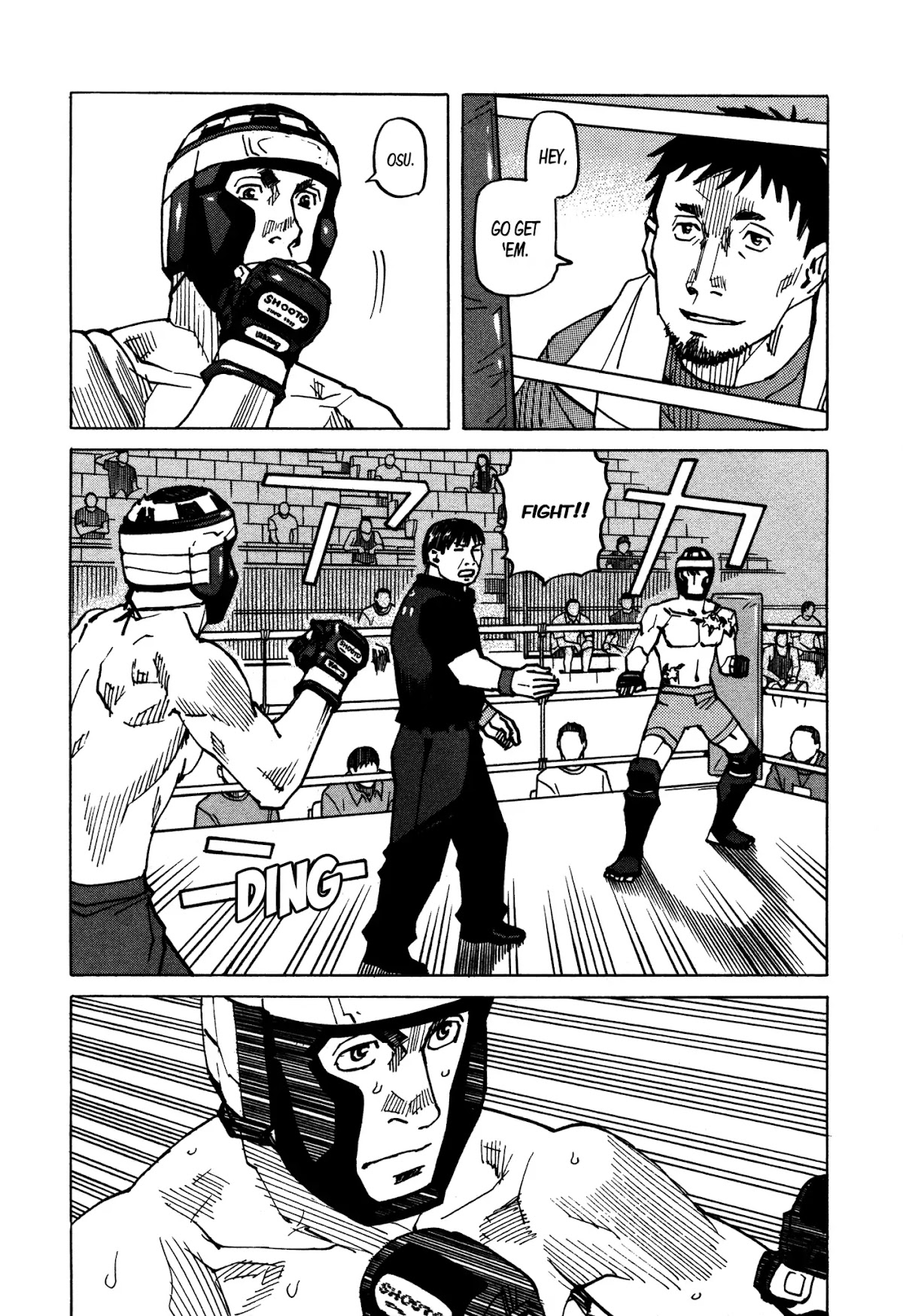 All-Rounder Meguru Chapter 132 page 9 - Chapter 132: Umezawa Genta vs. Yamabuki Takashi