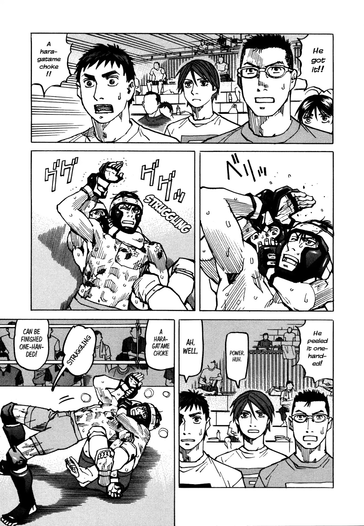 All-Rounder Meguru Chapter 133 page 14 - Chapter 133: Proof of Life