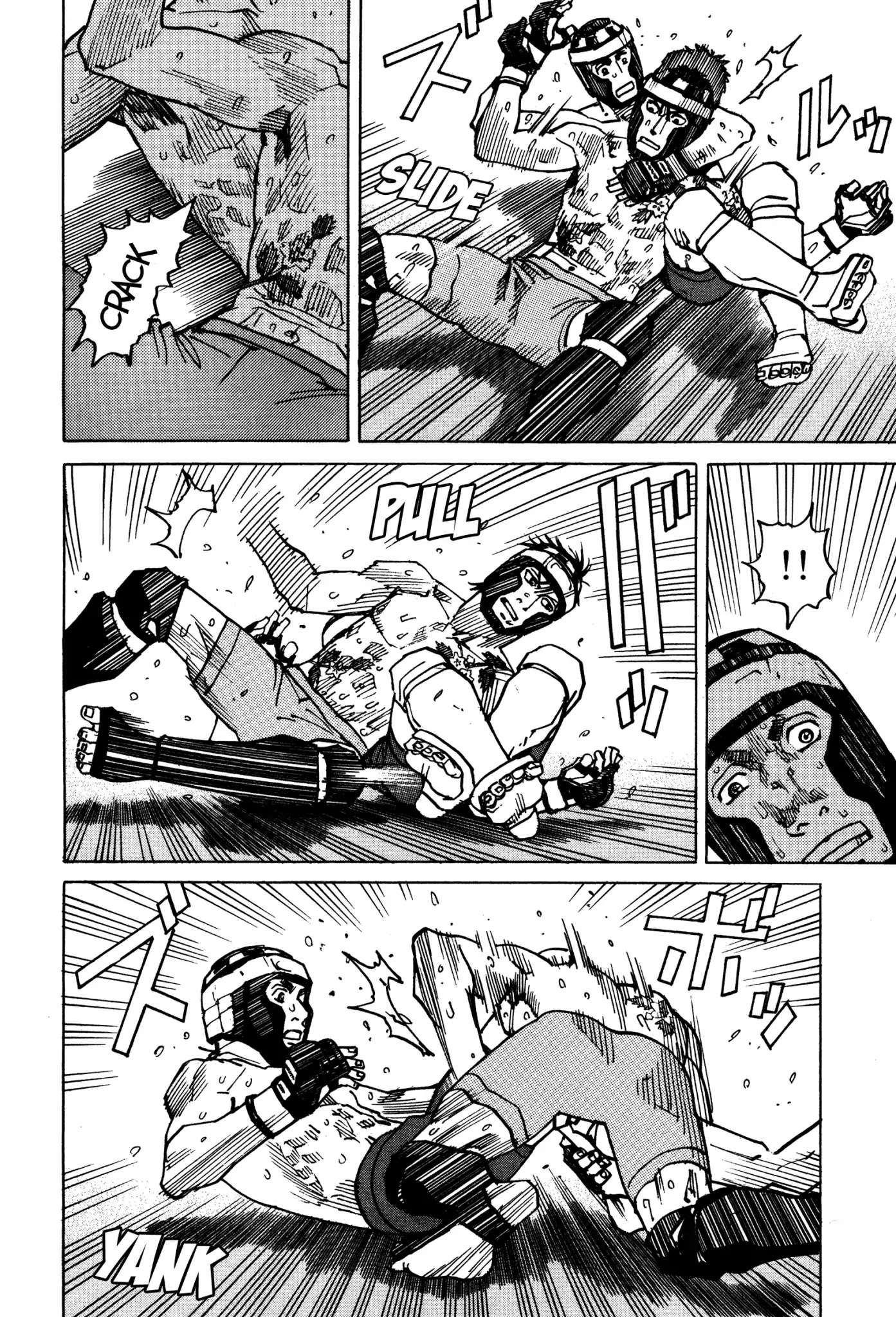 All-Rounder Meguru Chapter 133 page 15 - Chapter 133: Proof of Life