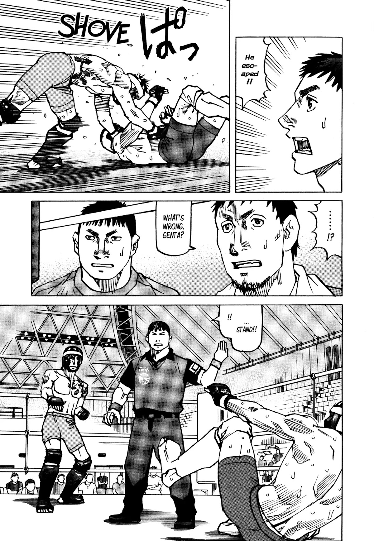 All-Rounder Meguru Chapter 133 page 16 - Chapter 133: Proof of Life