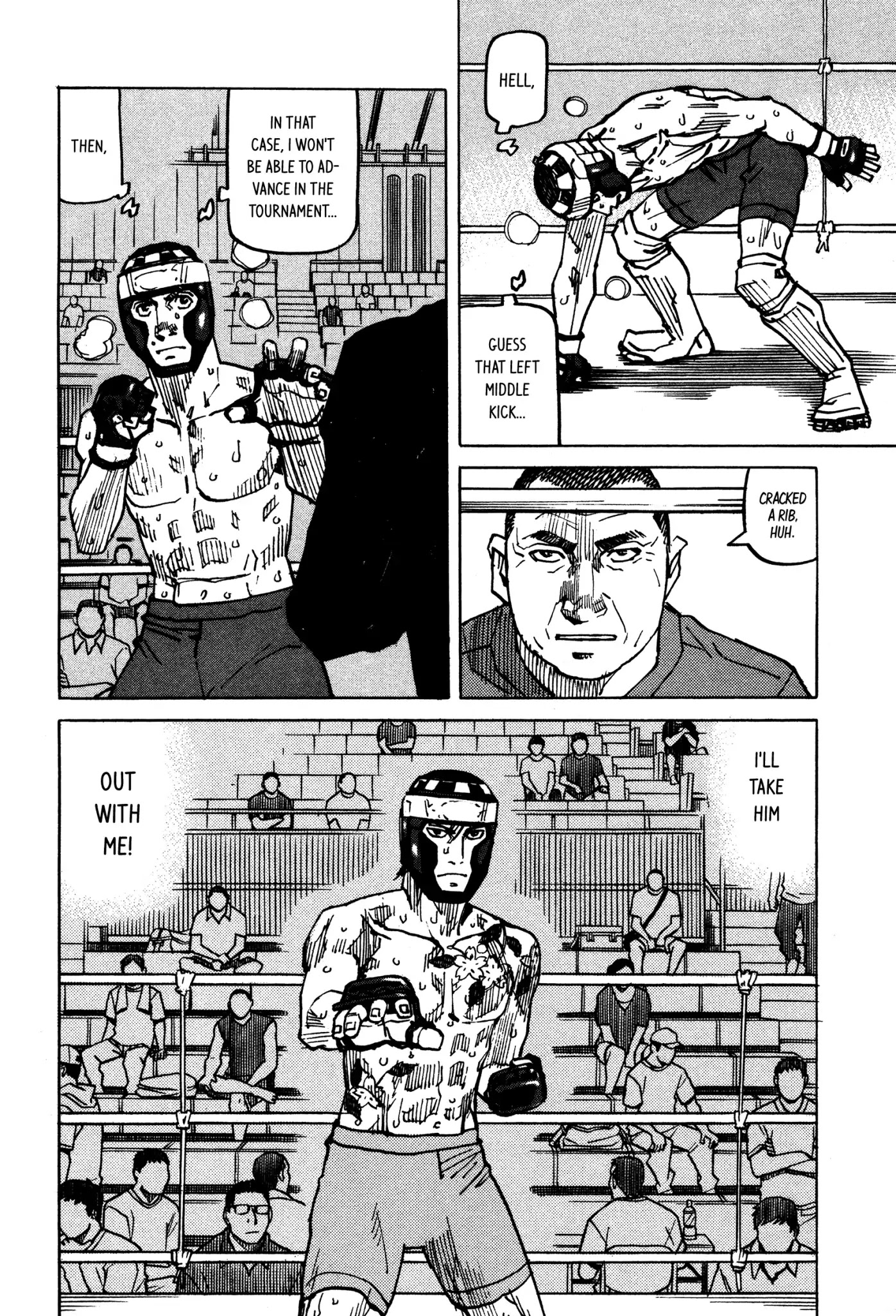 All-Rounder Meguru Chapter 133 page 17 - Chapter 133: Proof of Life