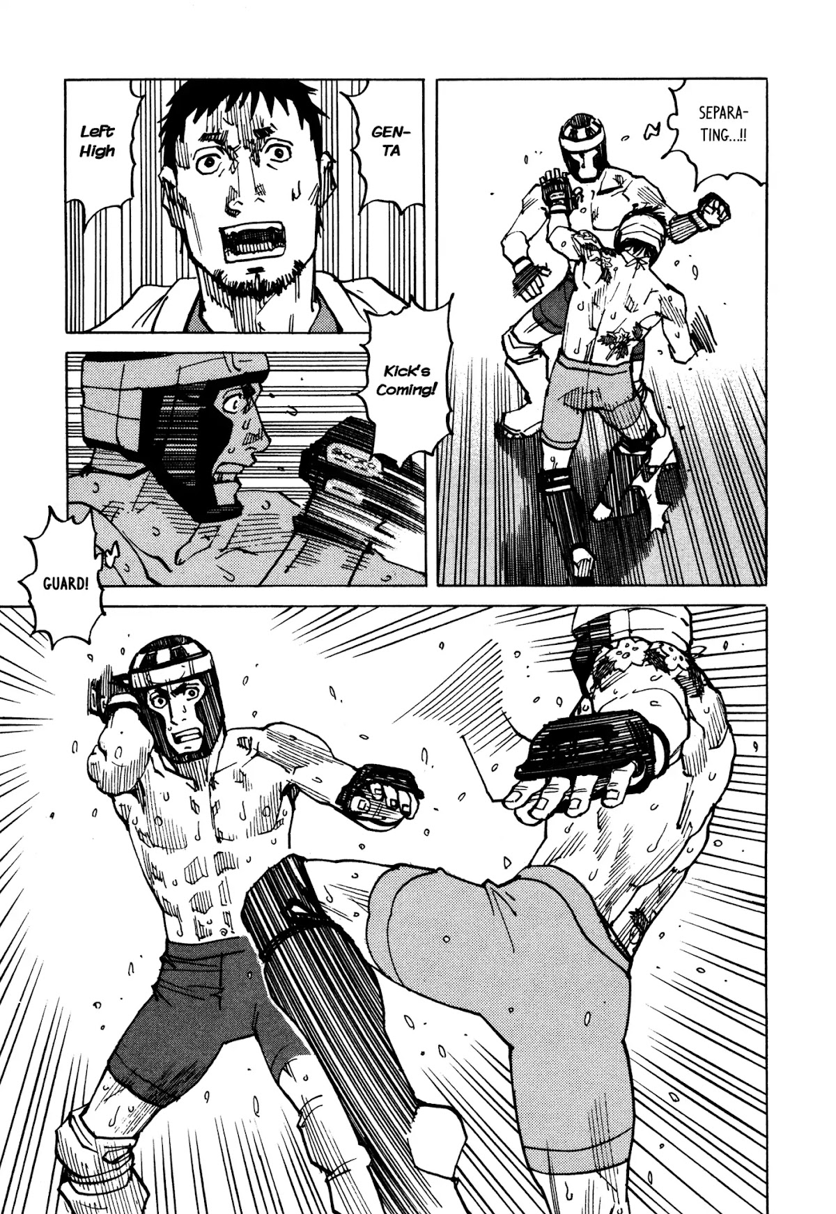 All-Rounder Meguru Chapter 133 page 20 - Chapter 133: Proof of Life