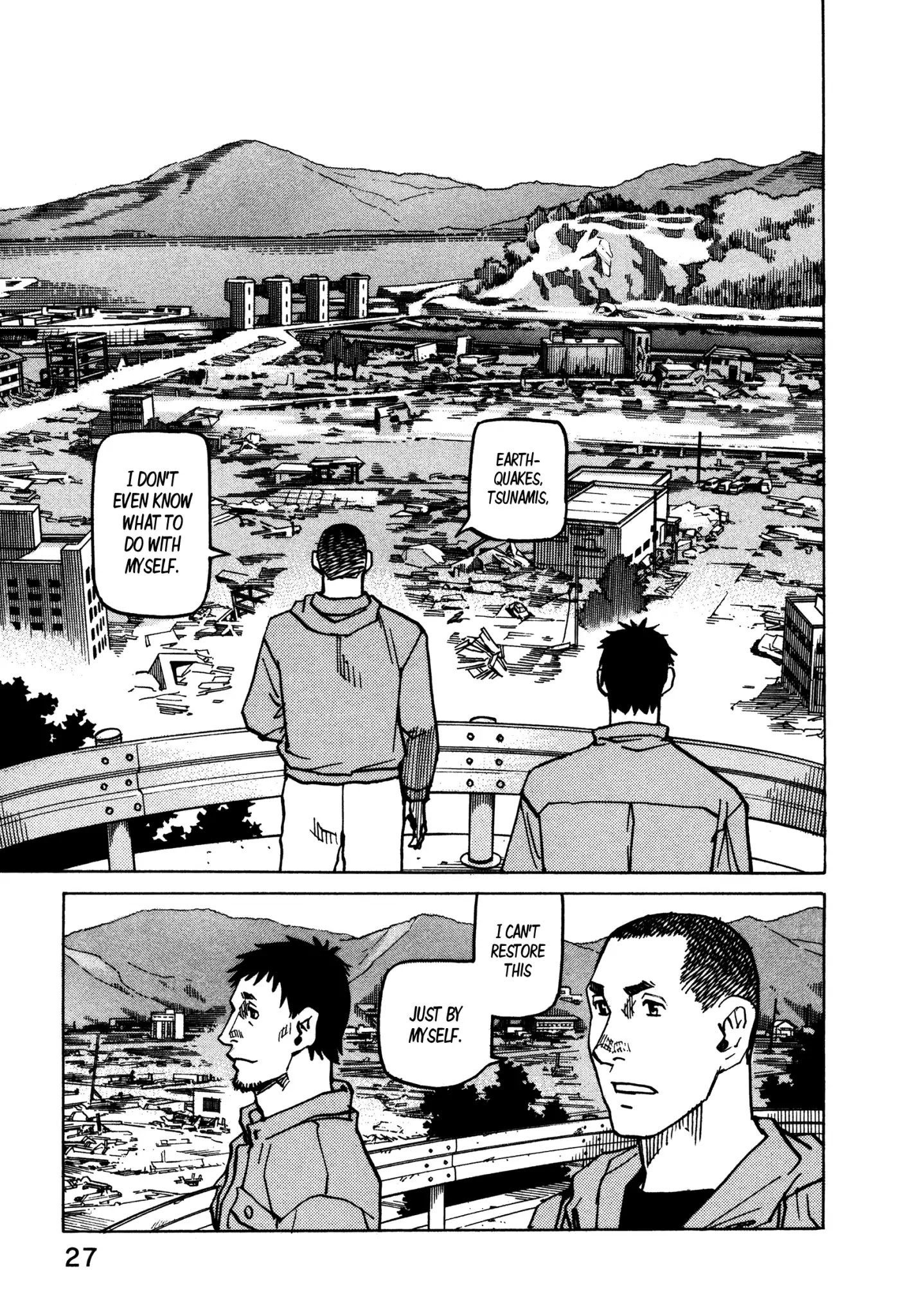 All-Rounder Meguru Chapter 133 page 4 - Chapter 133: Proof of Life