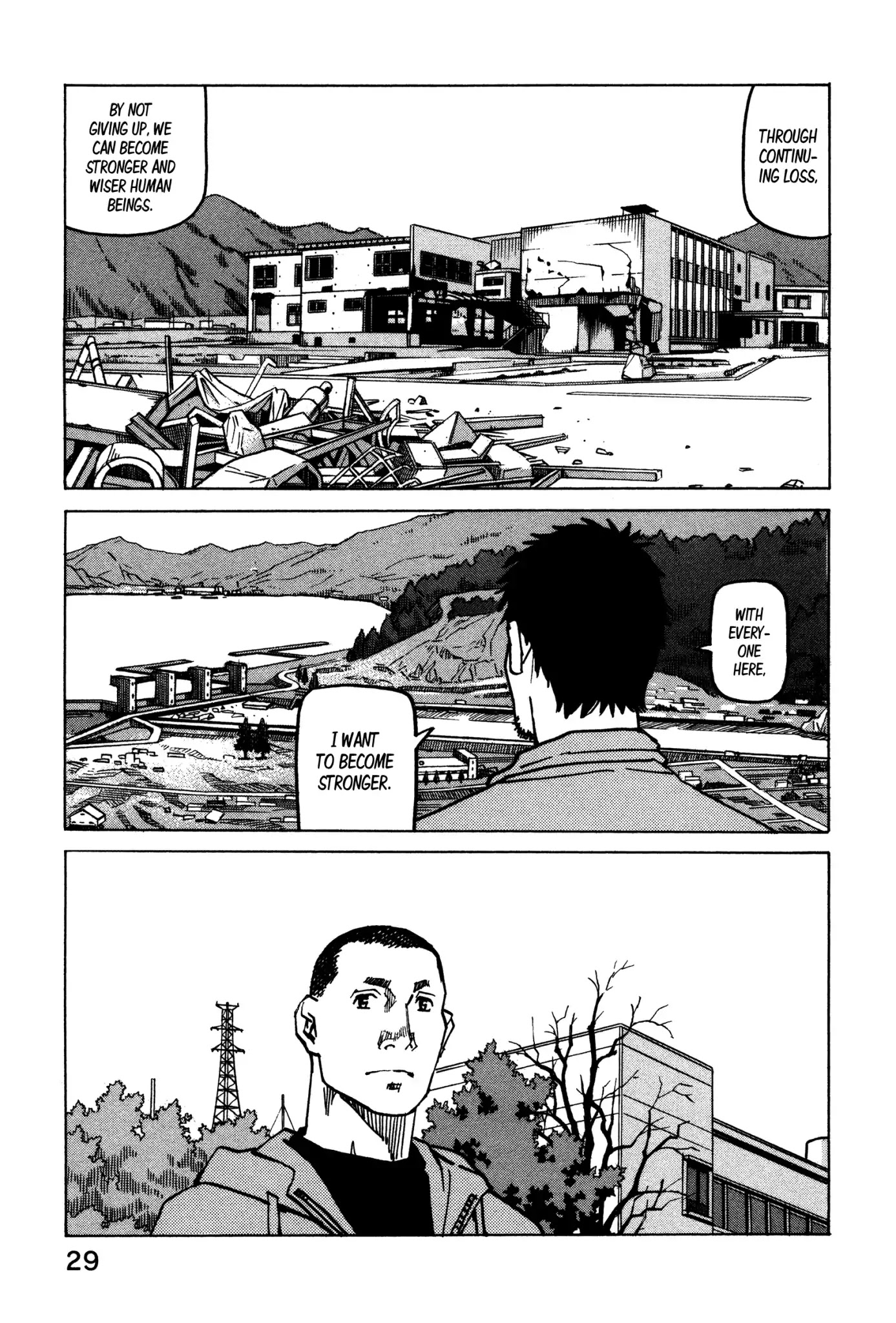 All-Rounder Meguru Chapter 133 page 6 - Chapter 133: Proof of Life