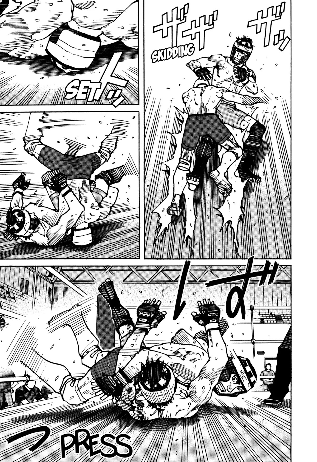 All-Rounder Meguru Chapter 133 page 8 - Chapter 133: Proof of Life