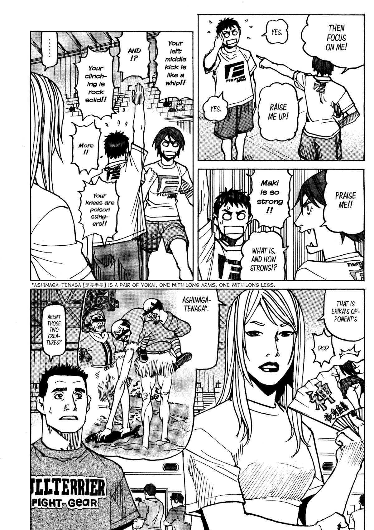All-Rounder Meguru Chapter 134 page 13 - Chapter 134: Woman in chains