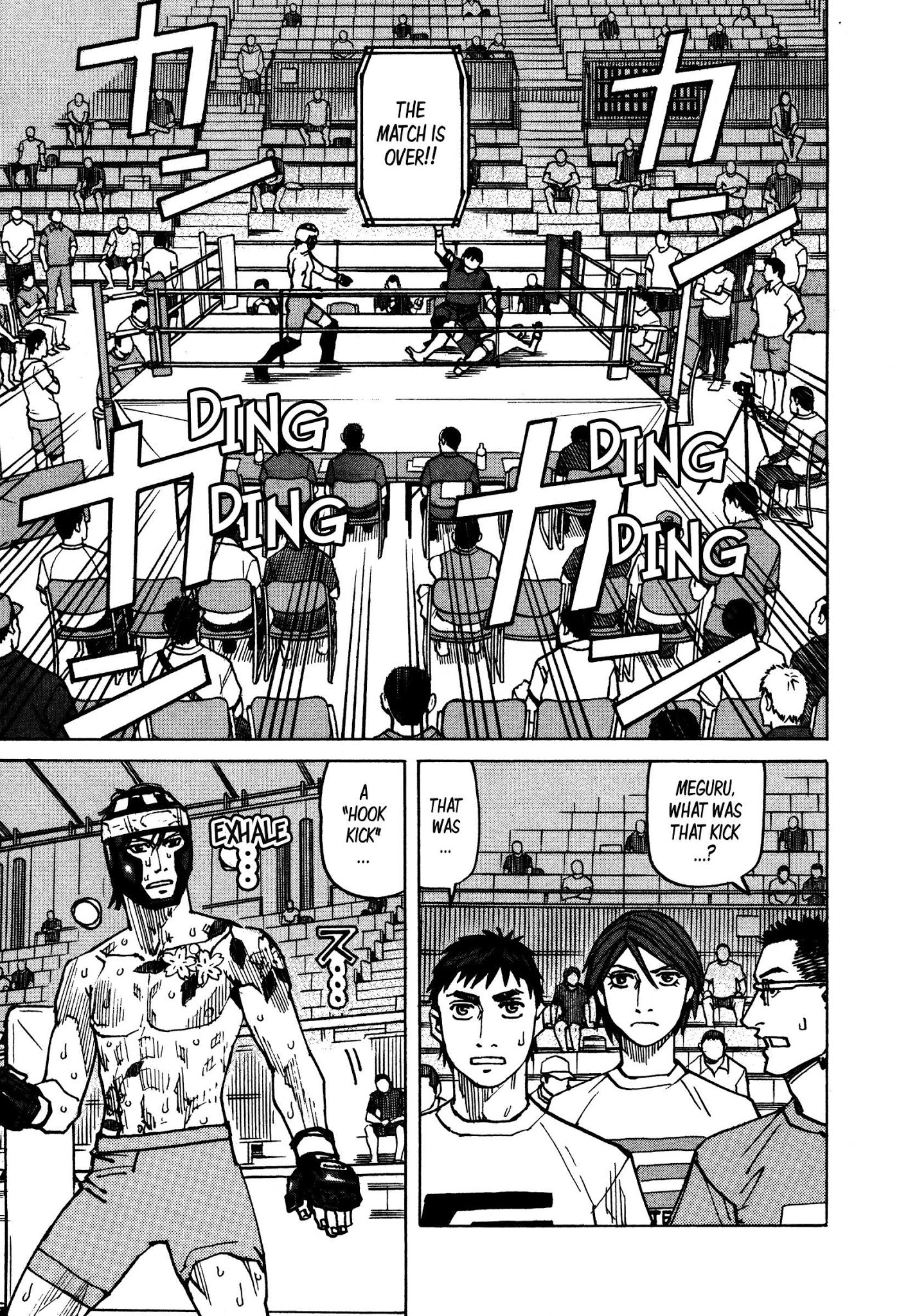 All-Rounder Meguru Chapter 134 page 4 - Chapter 134: Woman in chains