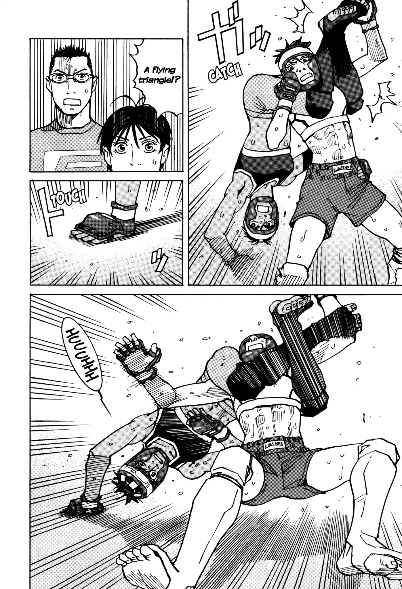 All-Rounder Meguru Chapter 136 page 15 - Chapter 136: Triangle x Triangle