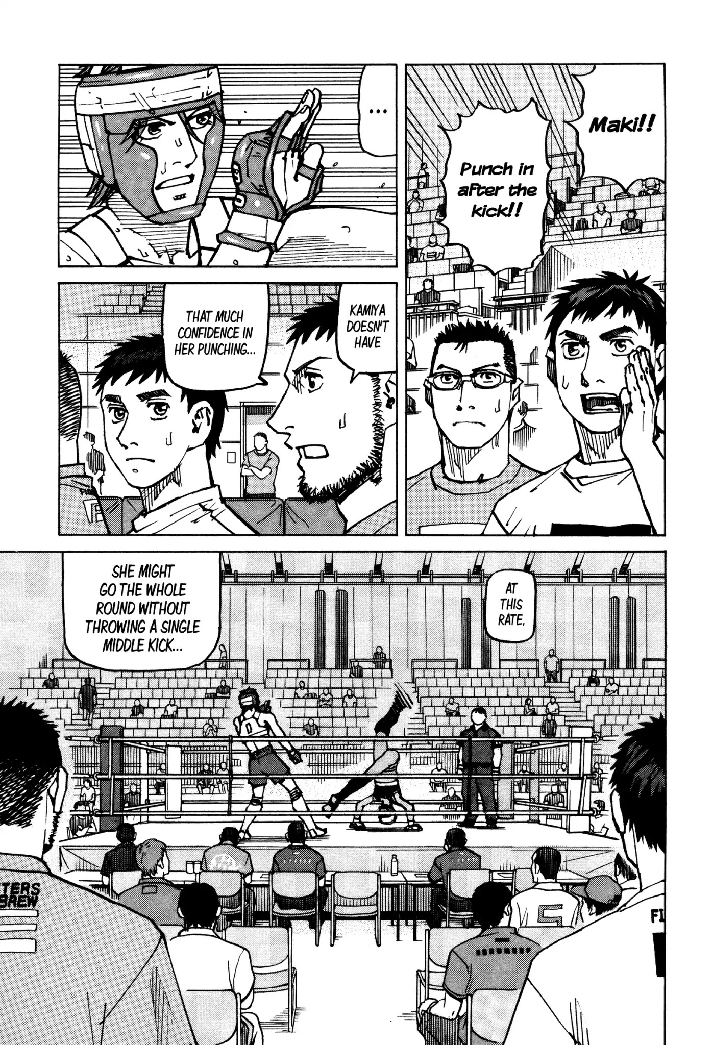 All-Rounder Meguru Chapter 136 page 8 - Chapter 136: Triangle x Triangle