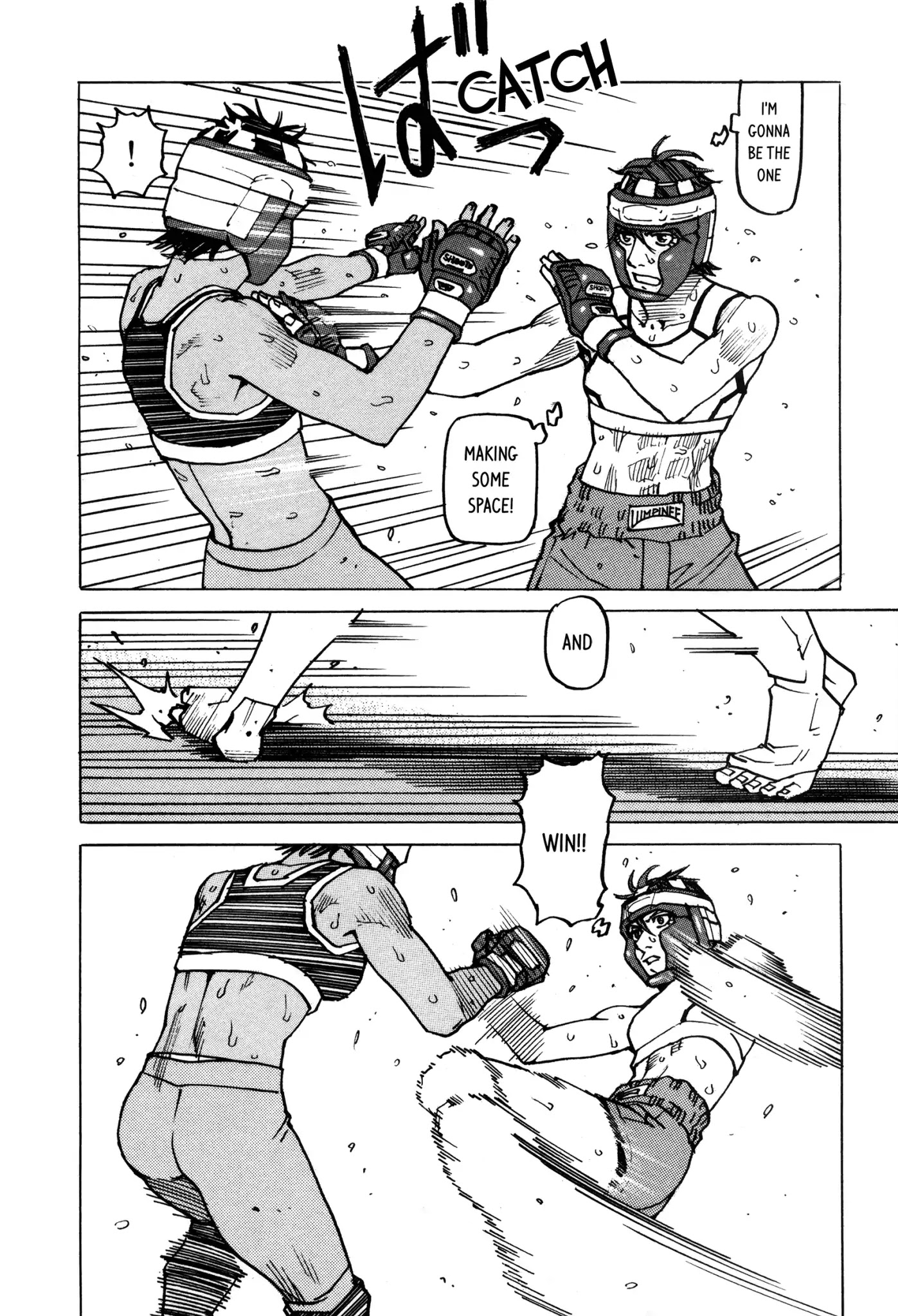 All-Rounder Meguru Chapter 137 page 15 - Chapter 137: Body Shot
