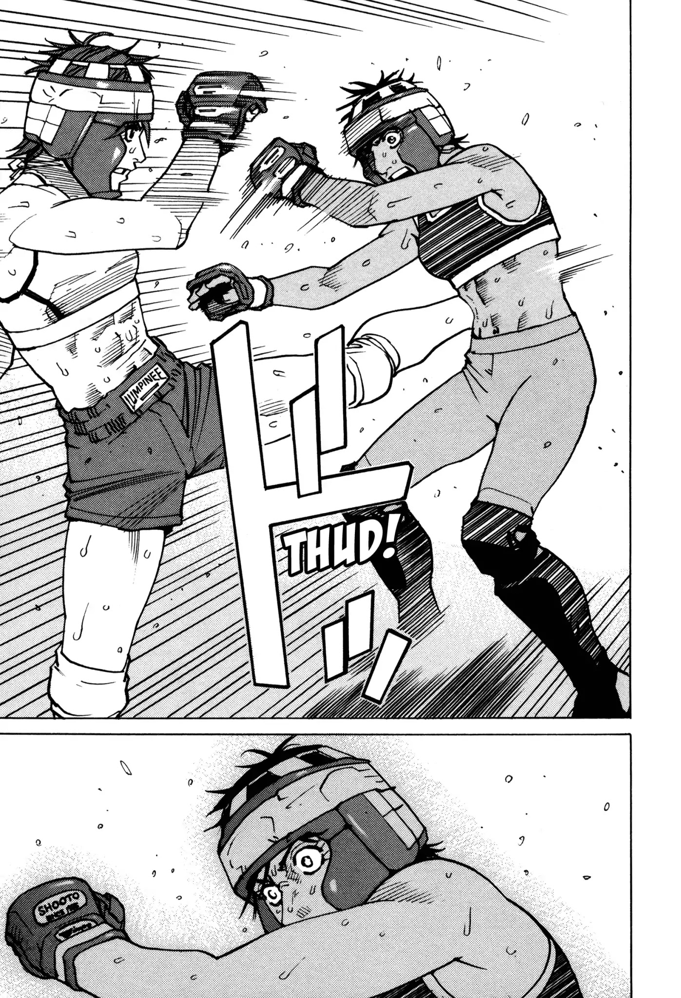 All-Rounder Meguru Chapter 137 page 16 - Chapter 137: Body Shot