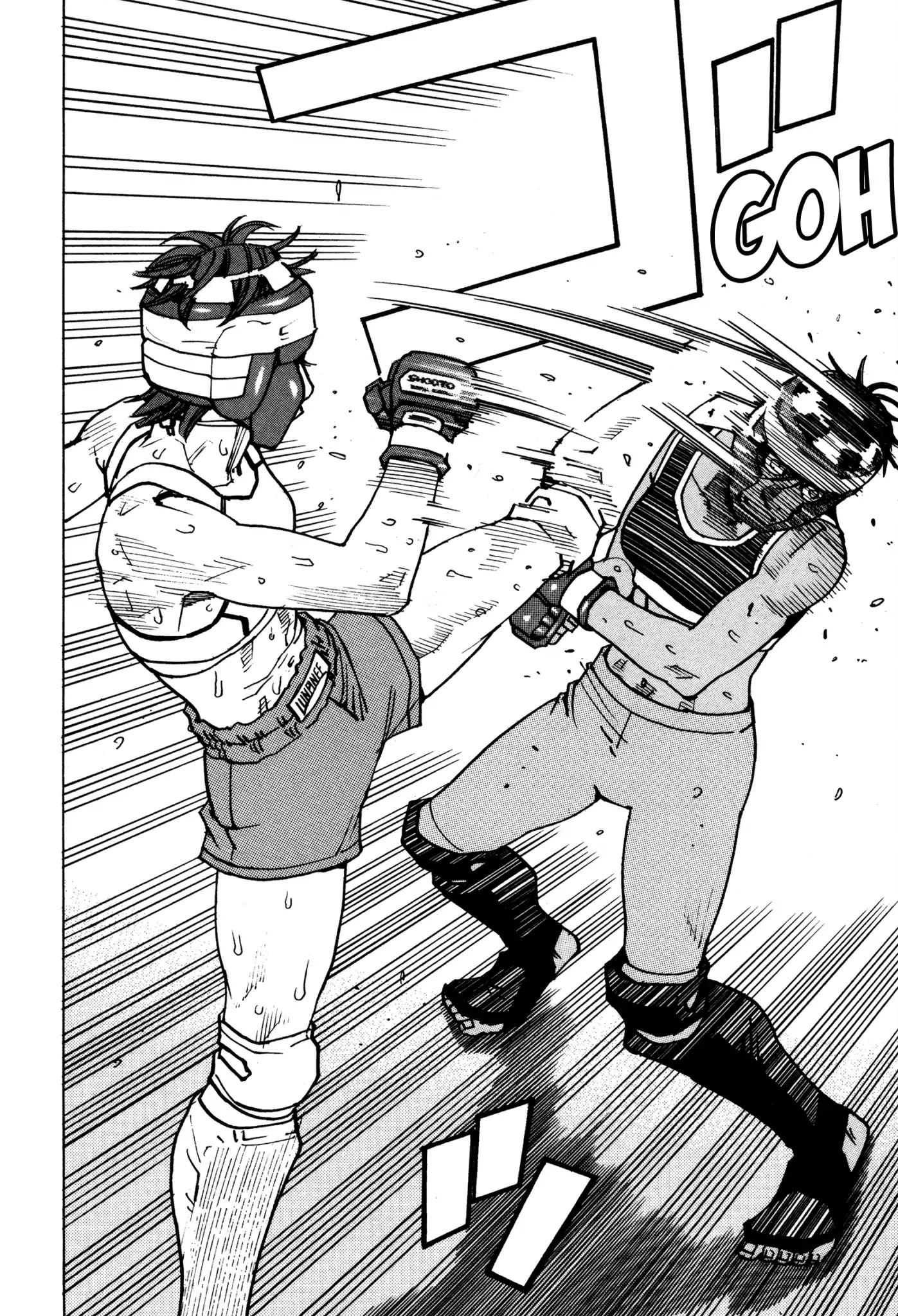 All-Rounder Meguru Chapter 137 page 27 - Chapter 137: Body Shot
