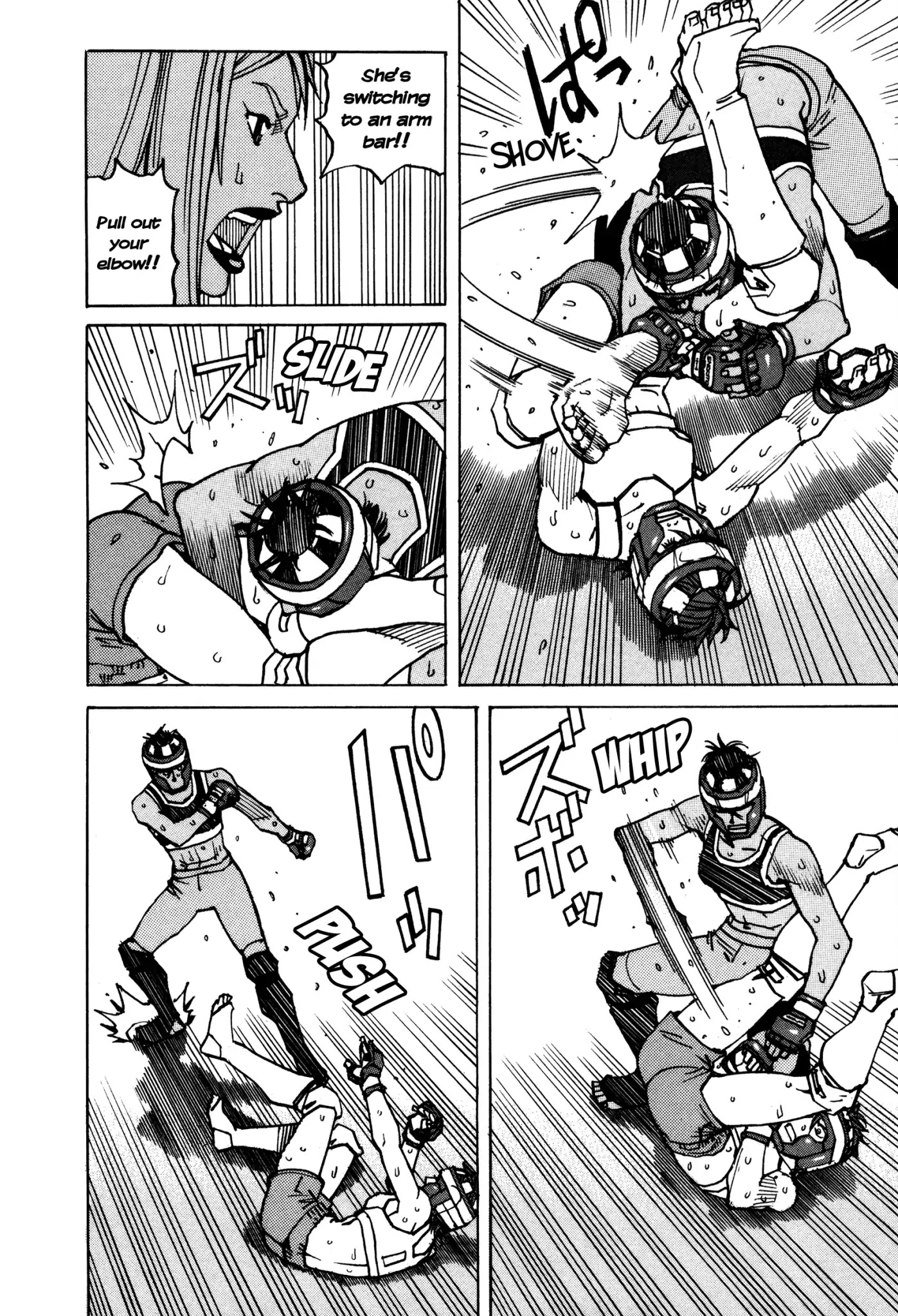 All-Rounder Meguru Chapter 137 page 7 - Chapter 137: Body Shot