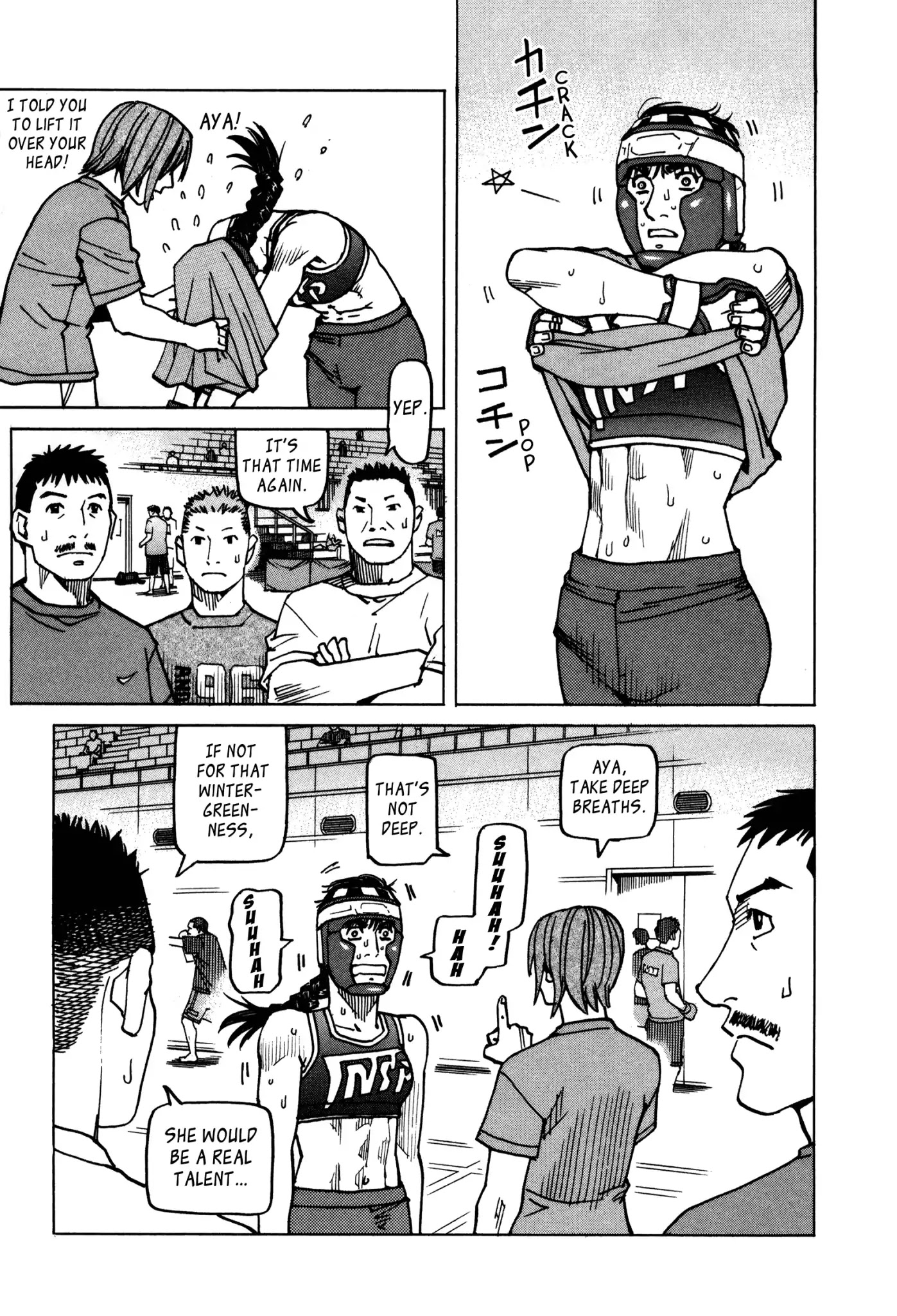 All-Rounder Meguru Chapter 138 page 14 - Chapter 138: Going Off On Their Own