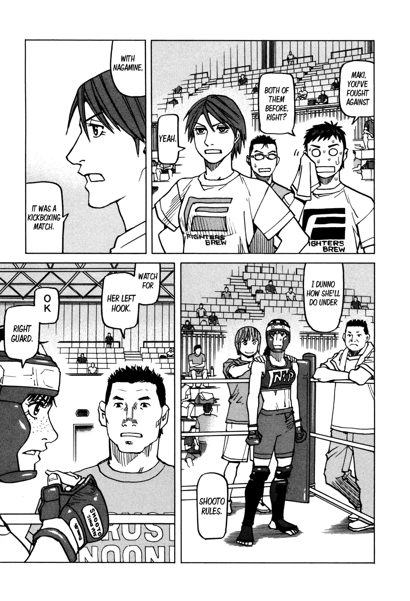 All-Rounder Meguru Chapter 138 page 16 - Chapter 138: Going Off On Their Own