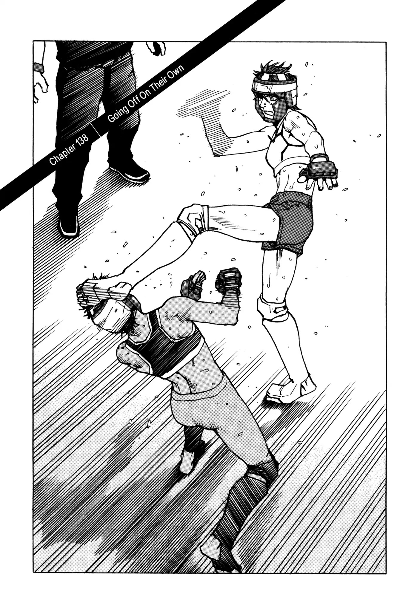 All-Rounder Meguru Chapter 138 page 2 - Chapter 138: Going Off On Their Own