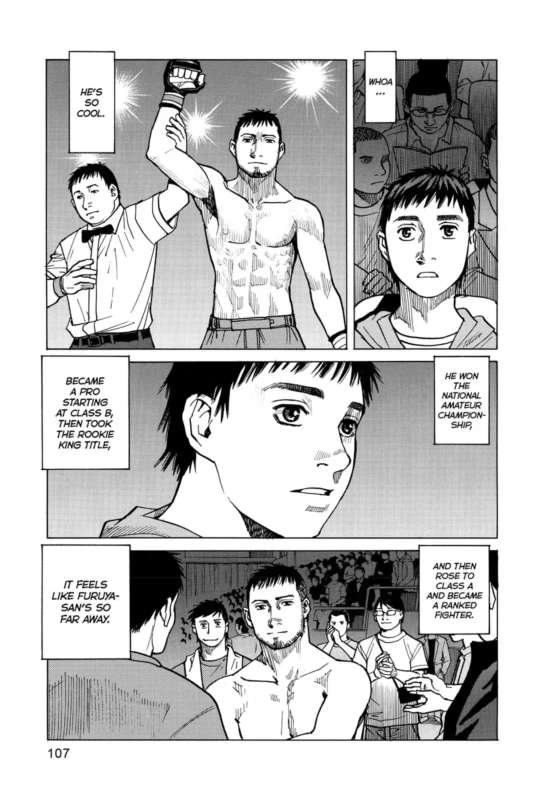 All-Rounder Meguru Chapter 14 page 11 - Chapter 14: Korekuen Hall, Barbeque, Taxi