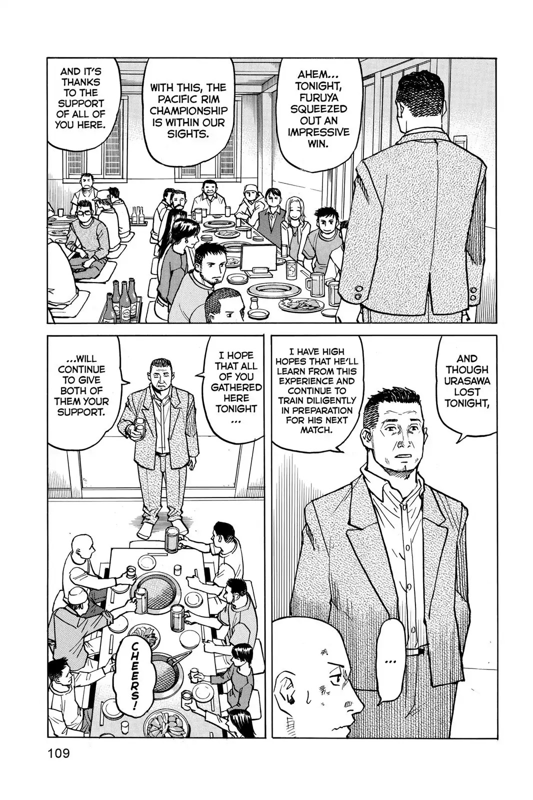 All-Rounder Meguru Chapter 14 page 13 - Chapter 14: Korekuen Hall, Barbeque, Taxi