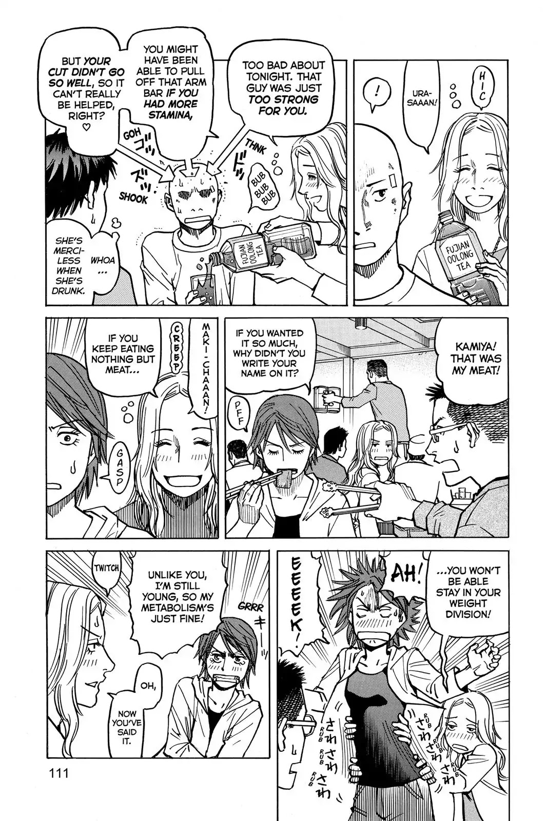 All-Rounder Meguru Chapter 14 page 15 - Chapter 14: Korekuen Hall, Barbeque, Taxi