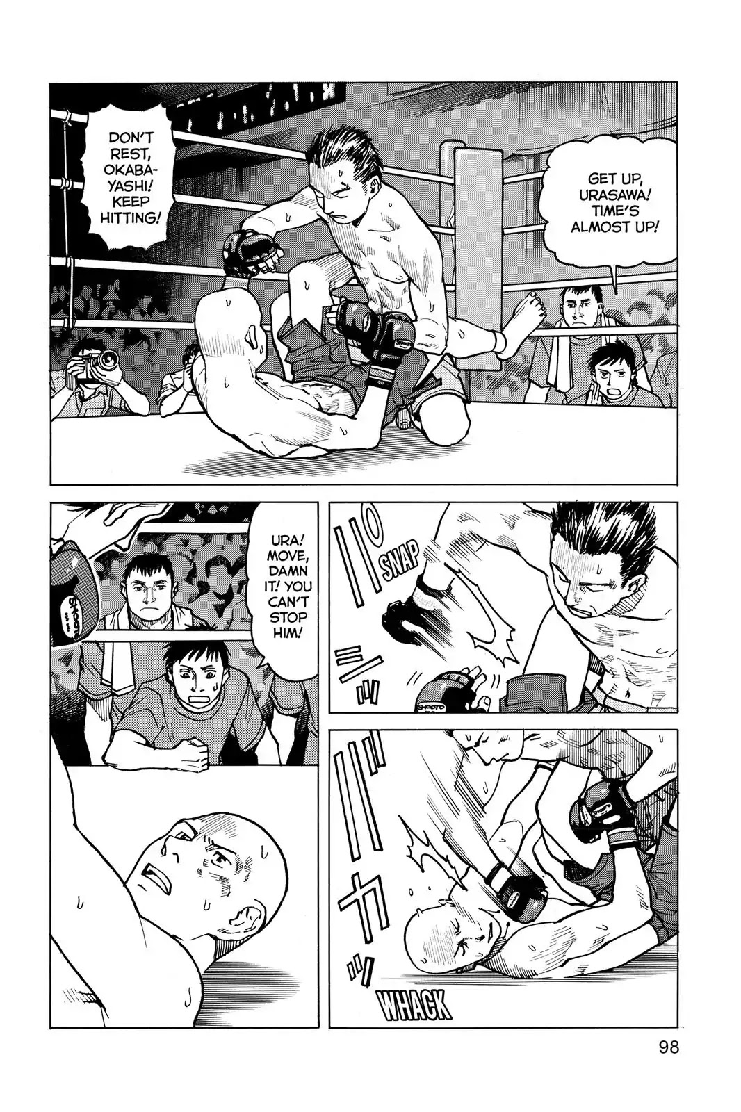 All-Rounder Meguru Chapter 14 page 2 - Chapter 14: Korekuen Hall, Barbeque, Taxi