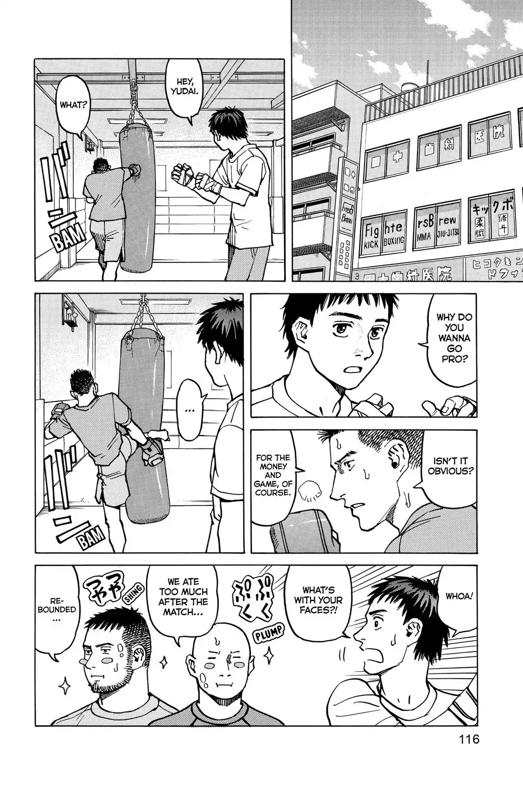 All-Rounder Meguru Chapter 14 page 20 - Chapter 14: Korekuen Hall, Barbeque, Taxi