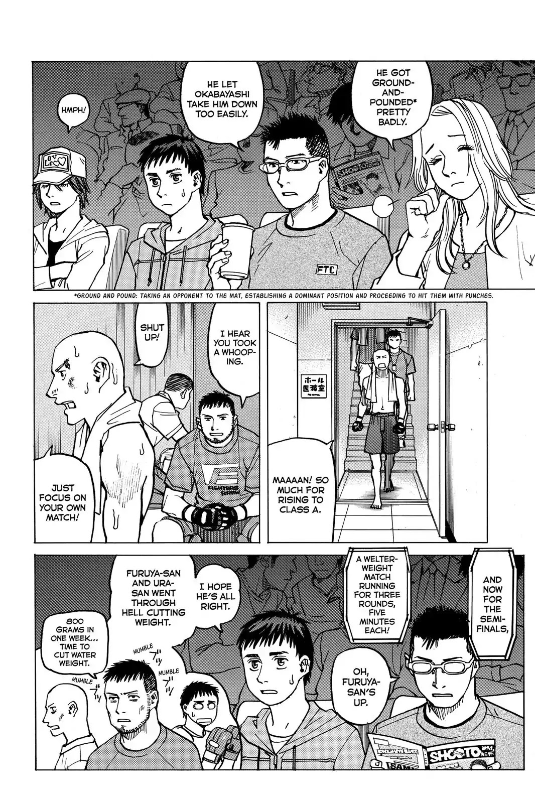 All-Rounder Meguru Chapter 14 page 6 - Chapter 14: Korekuen Hall, Barbeque, Taxi