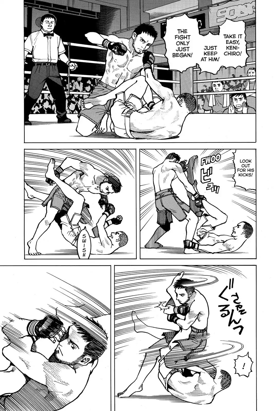 All-Rounder Meguru Chapter 14 page 9 - Chapter 14: Korekuen Hall, Barbeque, Taxi