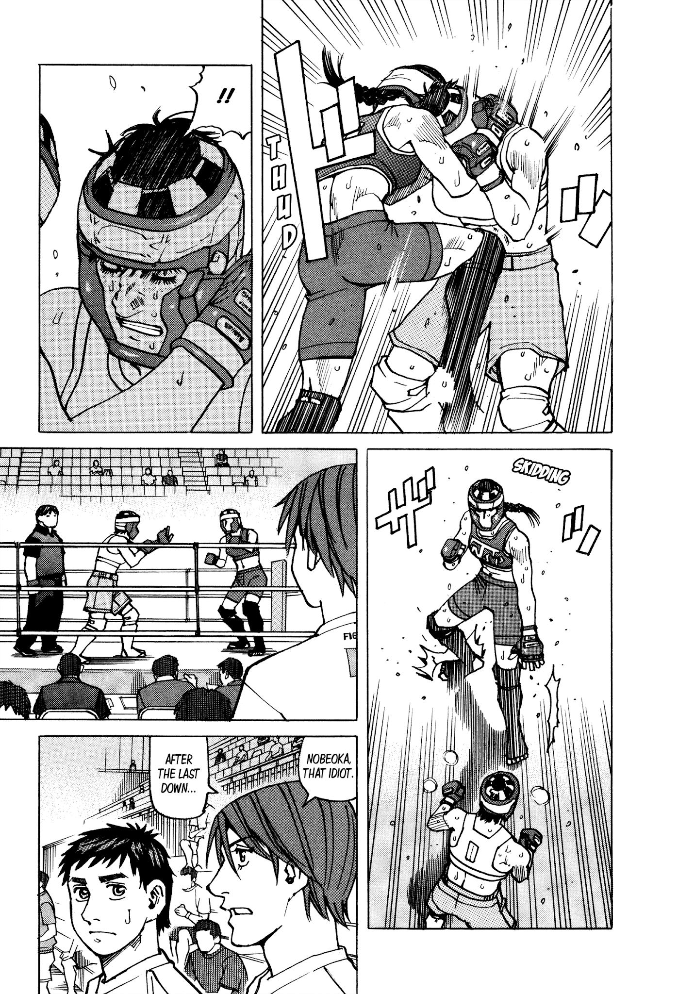 All-Rounder Meguru Chapter 140 page 10 - Chapter 140: I Really Do Like It
