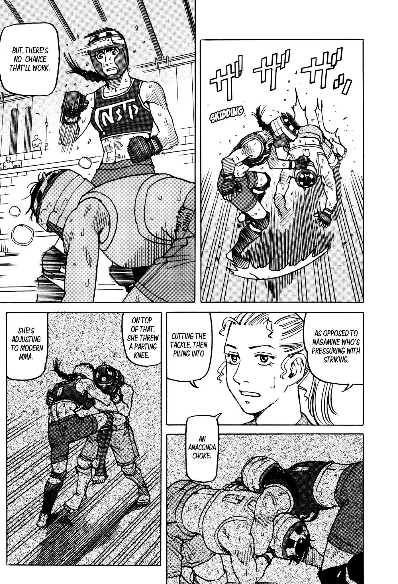All-Rounder Meguru Chapter 140 page 12 - Chapter 140: I Really Do Like It