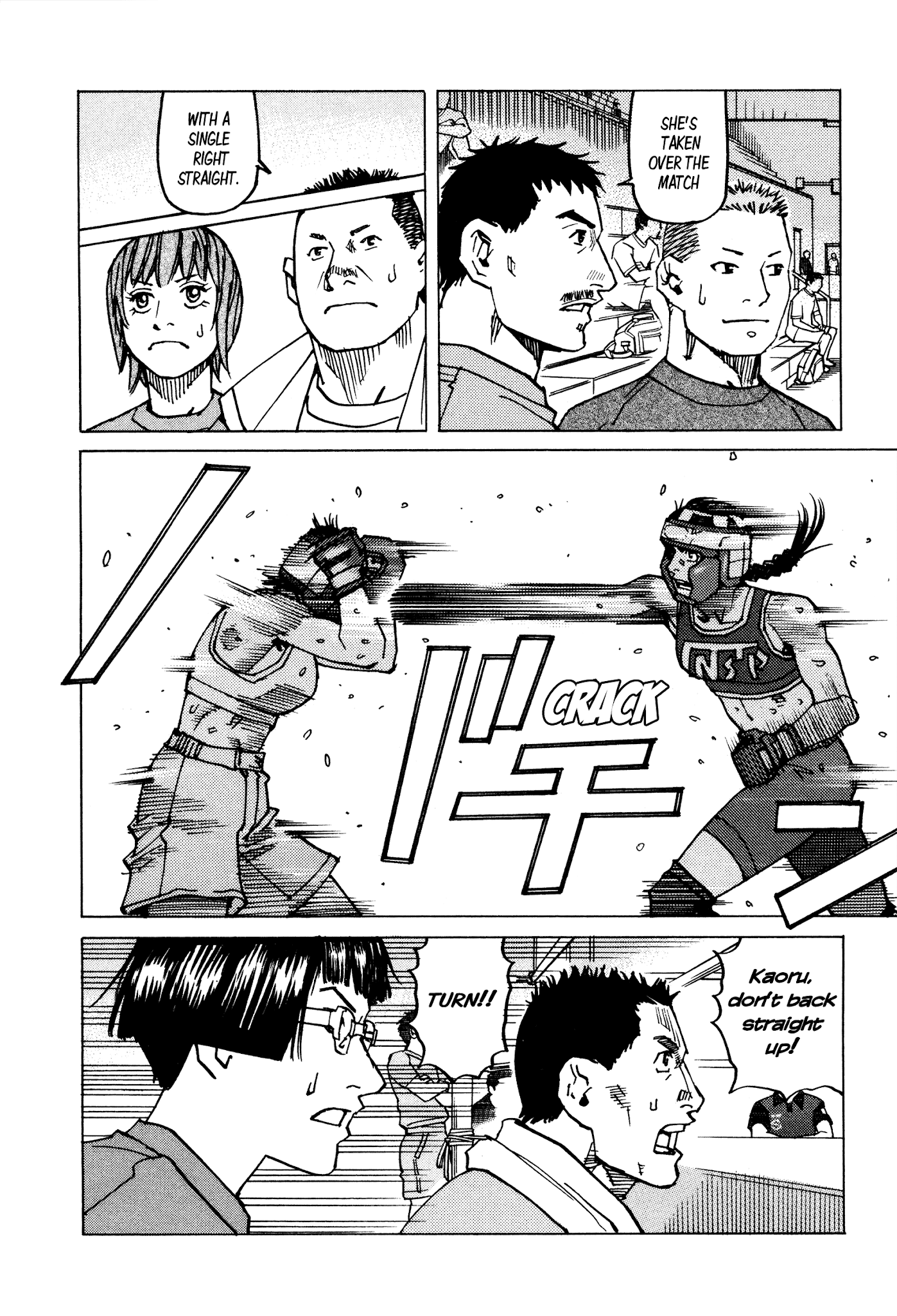 All-Rounder Meguru Chapter 140 page 13 - Chapter 140: I Really Do Like It